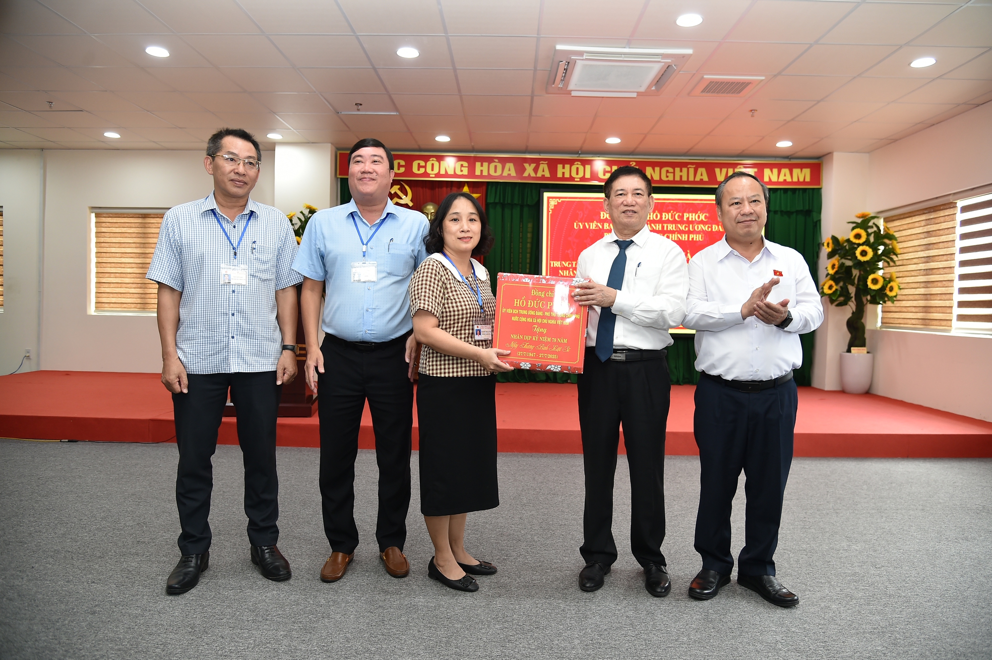Phó Thủ tướng Hồ Đức Phớc tiếp xúc cử tri phường Quy Nhơn, Gia Lai- Ảnh 9. Phó Thủ tướng Hồ Đức Phớc tiếp xúc cử tri phường Quy Nhơn, Gia Lai- Ảnh 9.