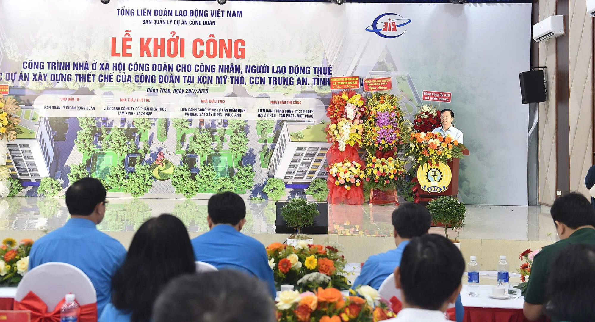 Khởi công dự án nhà ở xã hội đầu tiên cho công nhân, người lao động thuê bằng nguồn tài chính công đoàn- Ảnh 3.