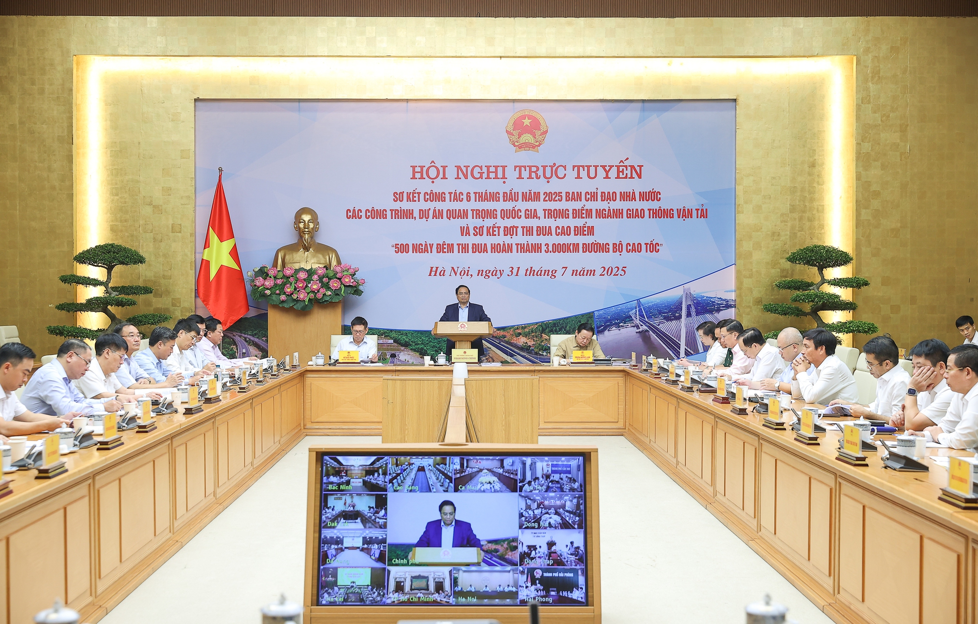 Khơi thông vật liệu, nhiều cao tốc cam kết về đích trong năm 2025- Ảnh 1. Khơi thông vật liệu, nhiều cao tốc cam kết về đích trong năm 2025- Ảnh 1.