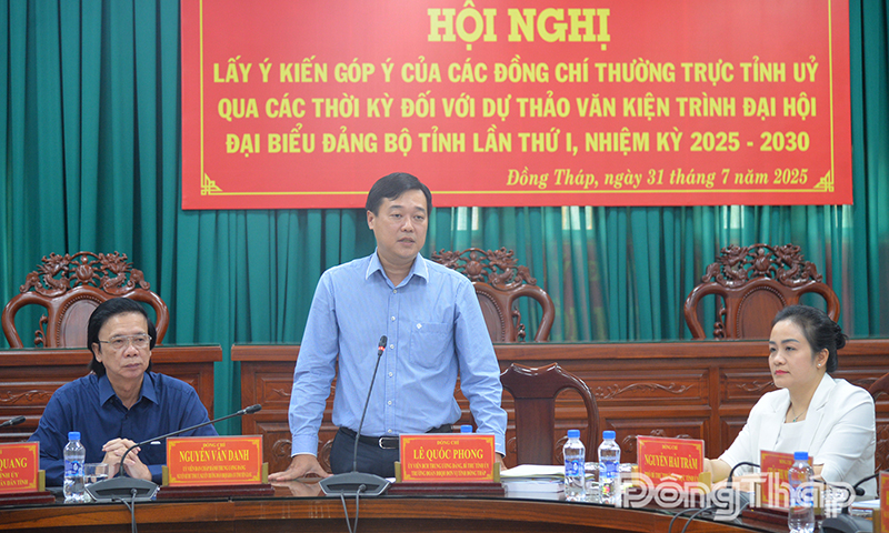 Đồng Tháp, Vĩnh Long lấy ý kiến dự thảo văn kiện trình Đại hội Đảng bộ tỉnh, nhiệm kỳ 2025-2030- Ảnh 1. Đồng Tháp, Vĩnh Long lấy ý kiến dự thảo văn kiện trình Đại hội Đảng bộ tỉnh, nhiệm kỳ 2025-2030- Ảnh 1.