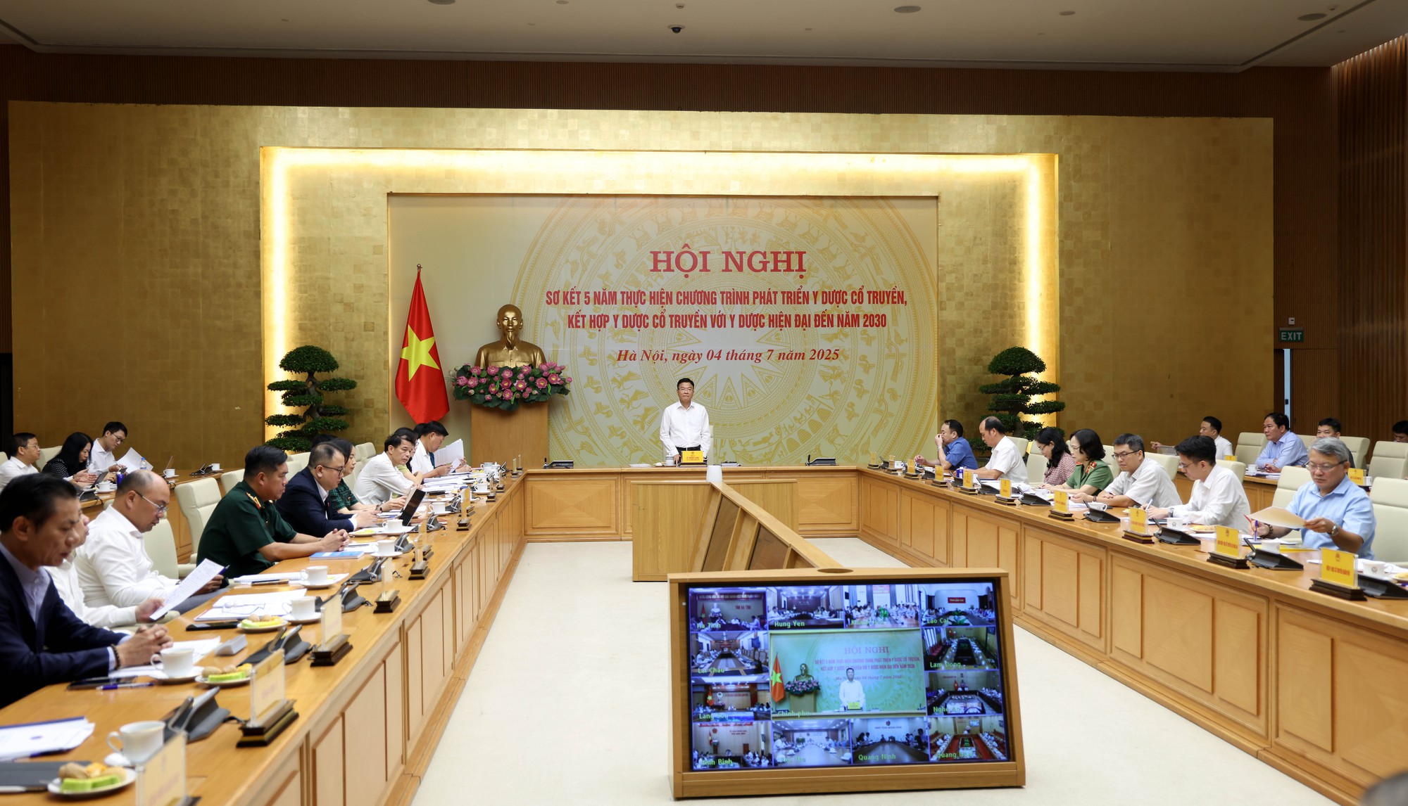 Phó Thủ tướng Lê Thành Long: Phải đưa y dược cổ truyền phát triển đúng tầm- Ảnh 5. Phó Thủ tướng Lê Thành Long: Phải đưa y dược cổ truyền phát triển đúng tầm- Ảnh 5.