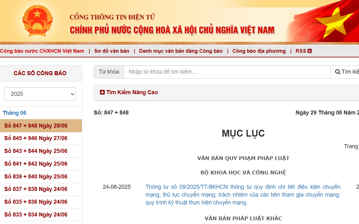 Đề xuất quy định về Công báo điện tử