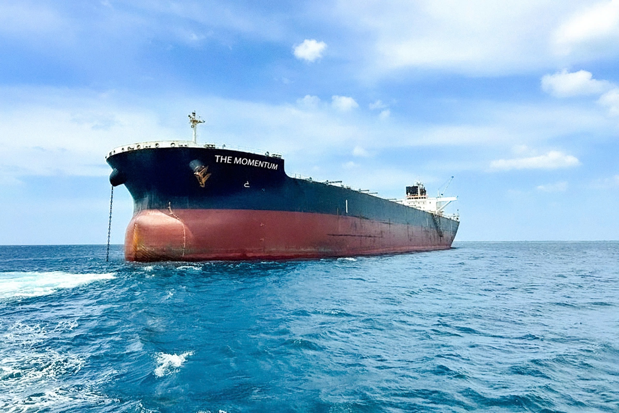 Hòa Phát tiếp nhận tàu hàng rời 110.000 DWT nhằm tăng năng lực chuỗi cung ứng
- Ảnh 1. Hòa Phát tiếp nhận tàu hàng rời 110.000 DWT nhằm tăng năng lực chuỗi cung ứng
- Ảnh 1.