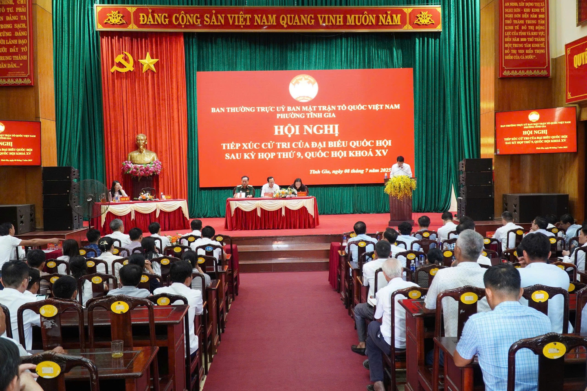Mô hình chính quyền tinh gọn, hiệu lực, hiệu quả- Ảnh 2. Mô hình chính quyền tinh gọn, hiệu lực, hiệu quả- Ảnh 2.