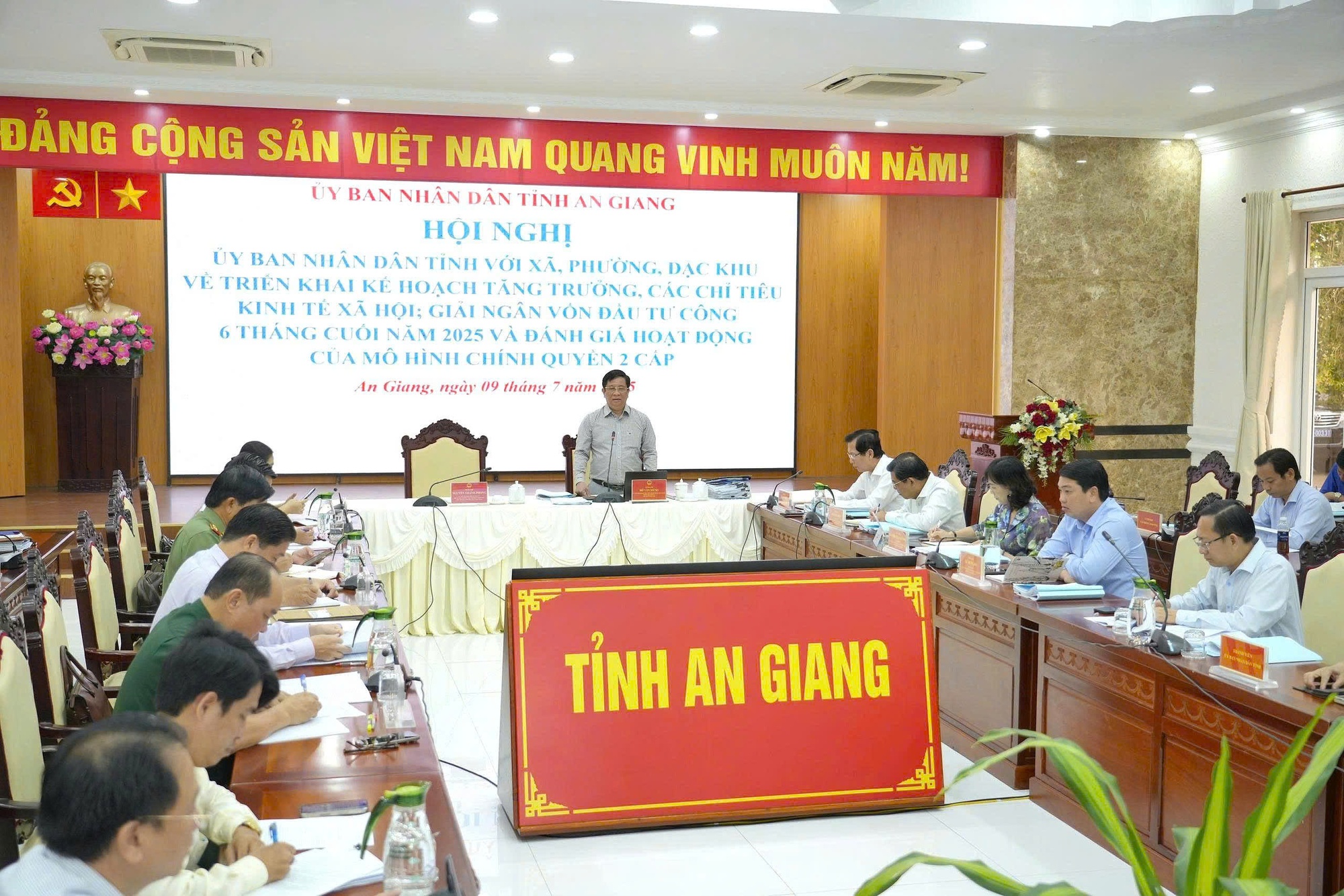 An Giang phấn đấu đến 30/9, giải ngân tối thiểu 70% vốn đầu tư công- Ảnh 1. An Giang phấn đấu đến 30/9, giải ngân tối thiểu 70% vốn đầu tư công- Ảnh 1.
