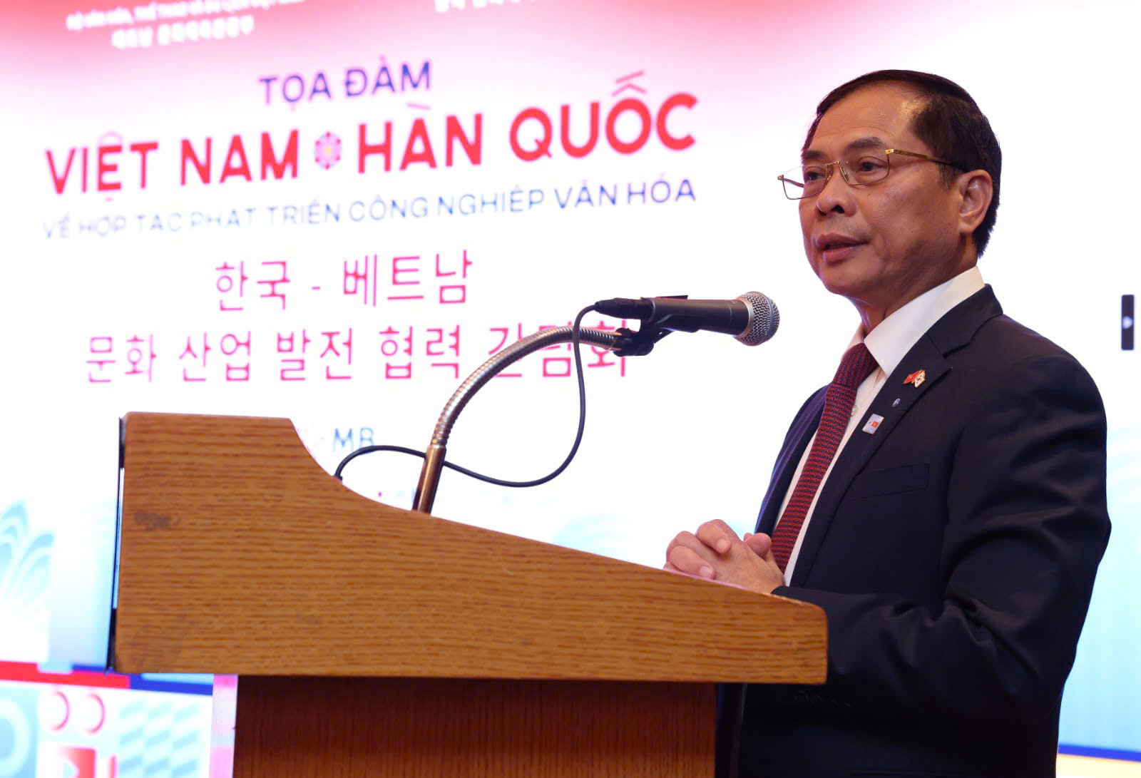 Việt Nam - Hàn Quốc thúc đẩy hợp tác phát triển công nghiệp văn hóa- Ảnh 1. Việt Nam - Hàn Quốc thúc đẩy hợp tác phát triển công nghiệp văn hóa- Ảnh 1.
