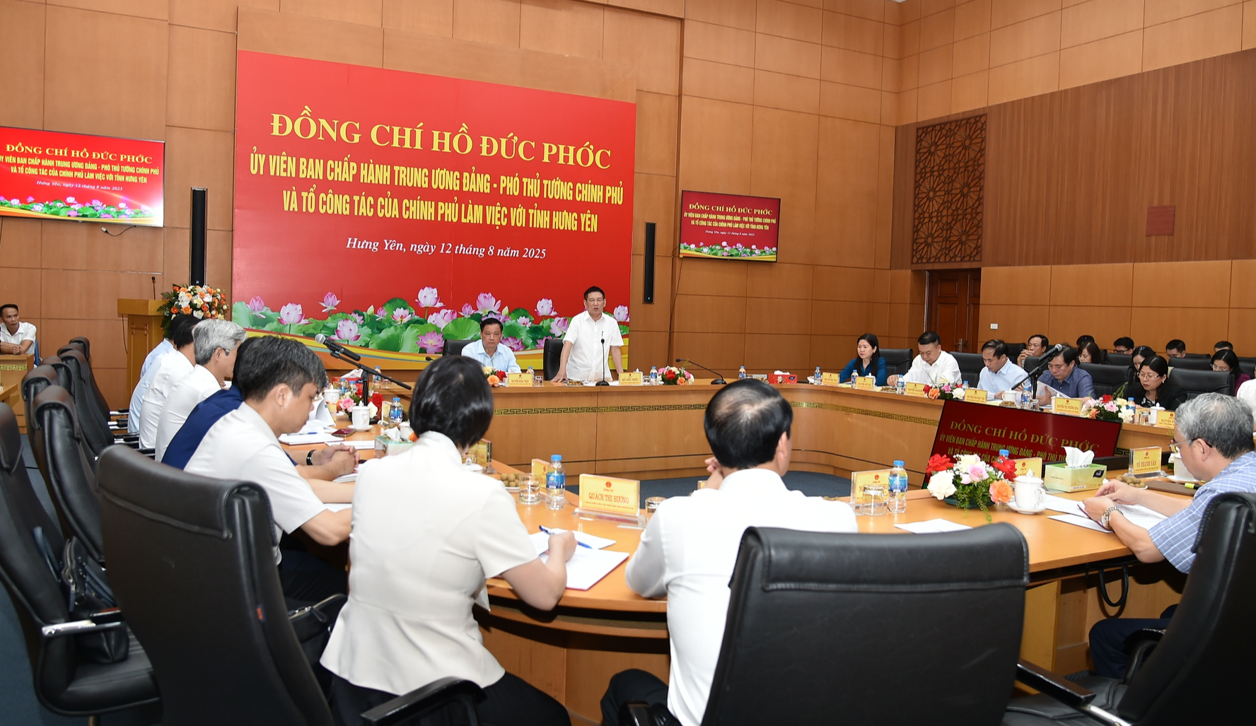 Phó Thủ tướng Hồ Đức Phớc làm việc với tỉnh Hưng Yên- Ảnh 3. Phó Thủ tướng Hồ Đức Phớc làm việc với tỉnh Hưng Yên- Ảnh 3.
