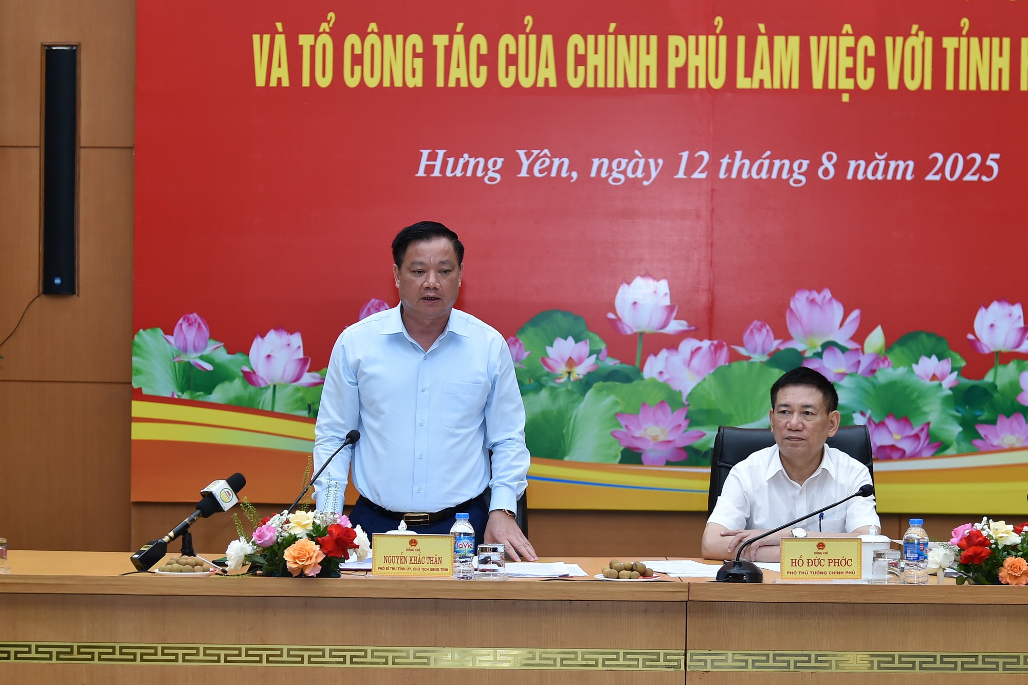 Phó Thủ tướng Hồ Đức Phớc làm việc với tỉnh Hưng Yên- Ảnh 2. Phó Thủ tướng Hồ Đức Phớc làm việc với tỉnh Hưng Yên- Ảnh 2.