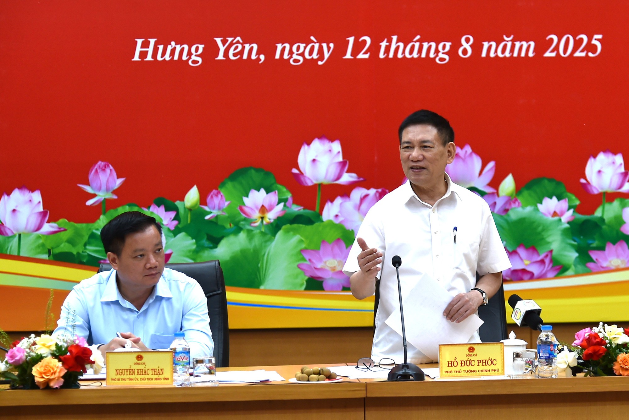 Phó Thủ tướng Hồ Đức Phớc làm việc với tỉnh Hưng Yên- Ảnh 1. Phó Thủ tướng Hồ Đức Phớc làm việc với tỉnh Hưng Yên- Ảnh 1.