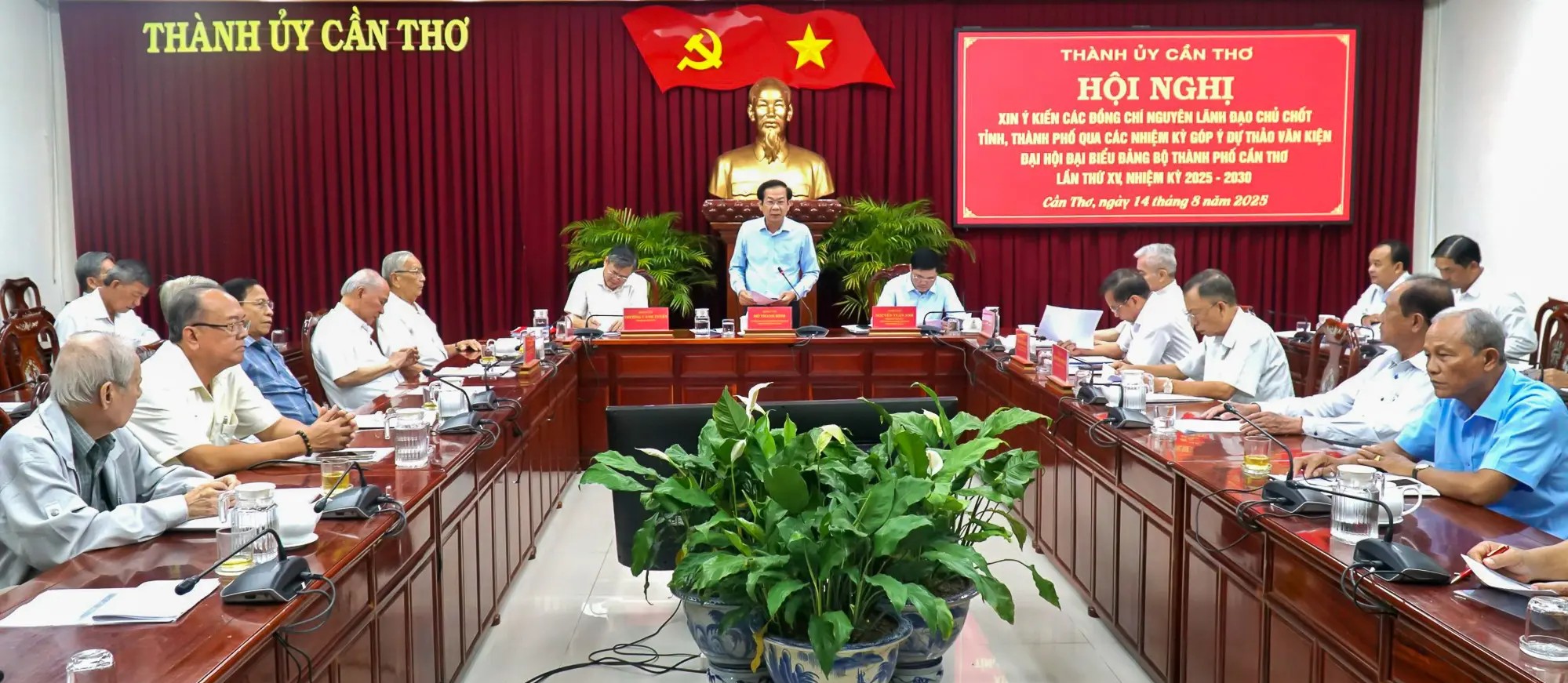 Cần Thơ góp ý dự thảo Báo cáo chính trị Đại hội Đảng bộ lần thứ XV, nhiệm kỳ 2025-2030- Ảnh 1.