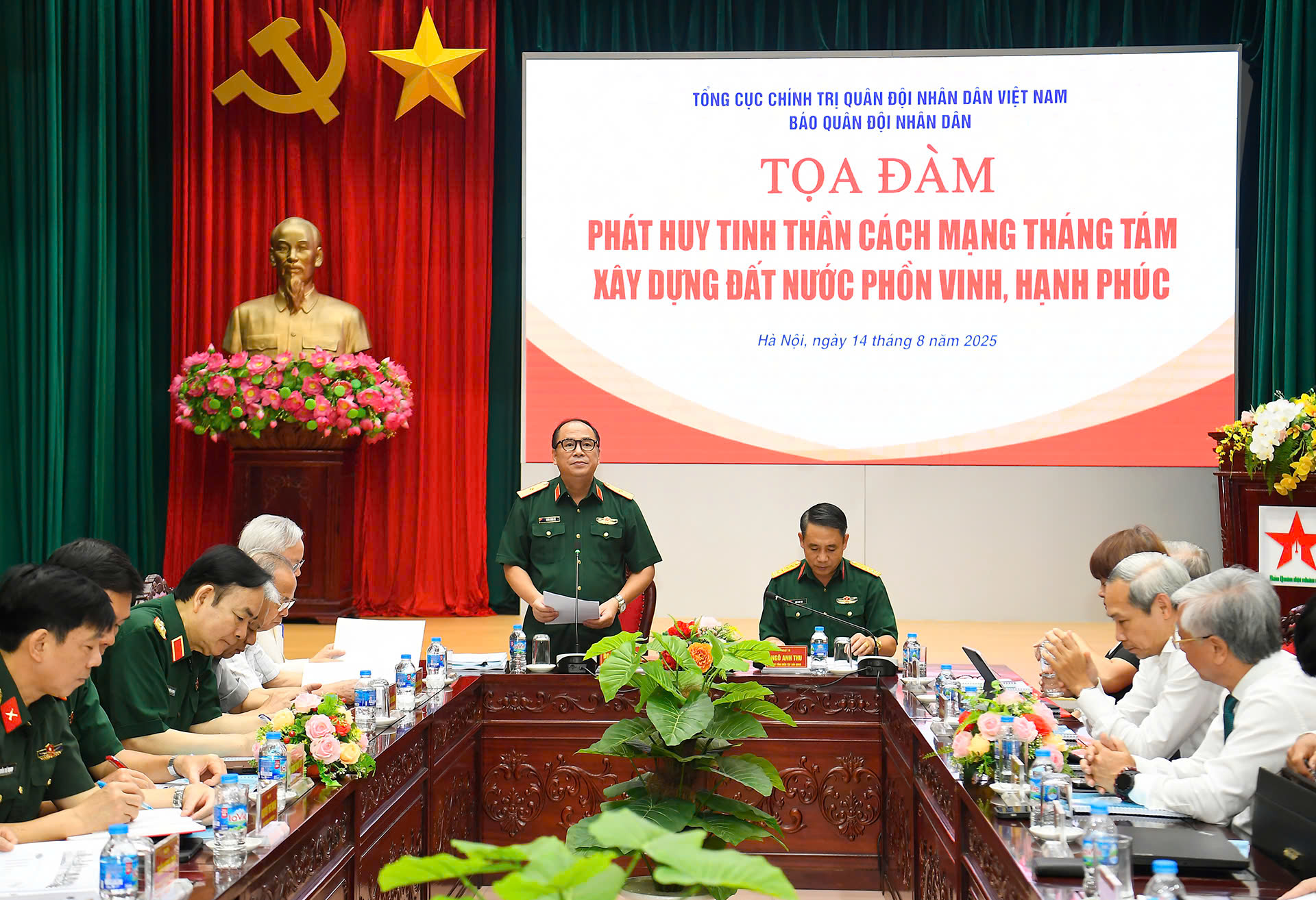 Phát huy tinh thần Cách mạng Tháng Tám xây dựng đất nước phồn vinh, hạnh phúc- Ảnh 4.