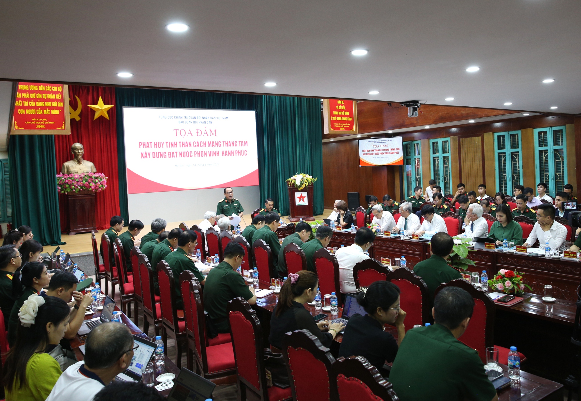 Phát huy tinh thần Cách mạng Tháng Tám xây dựng đất nước phồn vinh, hạnh phúc- Ảnh 1.
