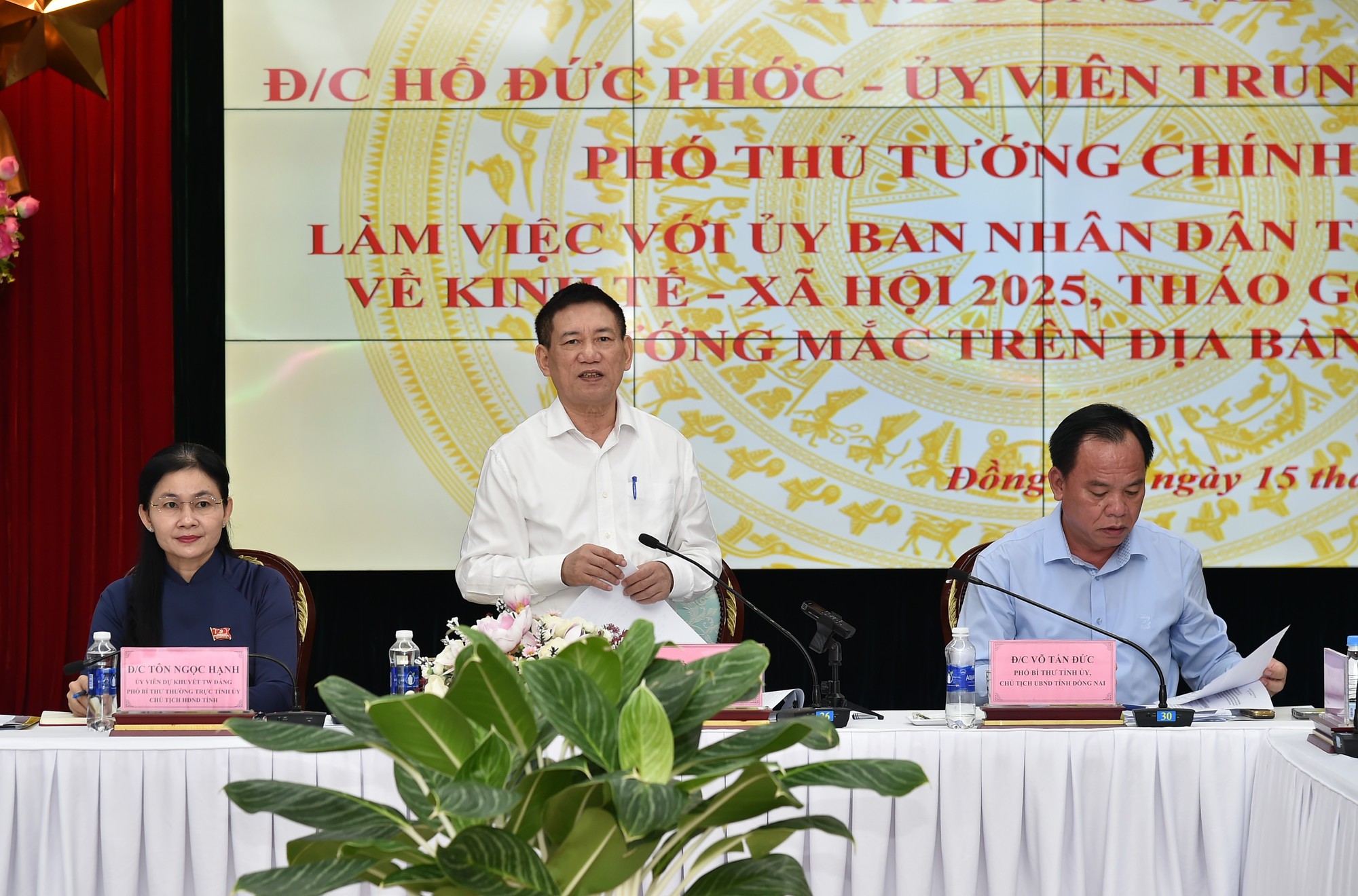 Phó Thủ tướng Hồ Đức Phớc: Xây dựng Đồng Nai trở thành tỉnh đứng đầu cả nước- Ảnh 1.