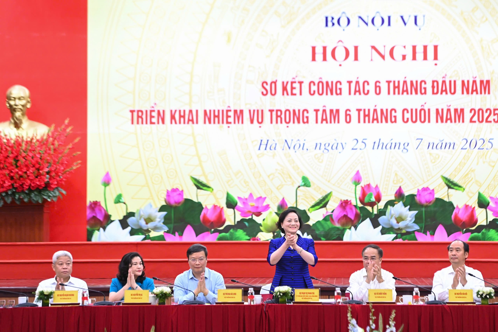 Đảng bộ Bộ Nội vụ: Dấu ấn nhiệm kỳ kiến tạo đột phá, mở đường kỷ nguyên mới- Ảnh 3.