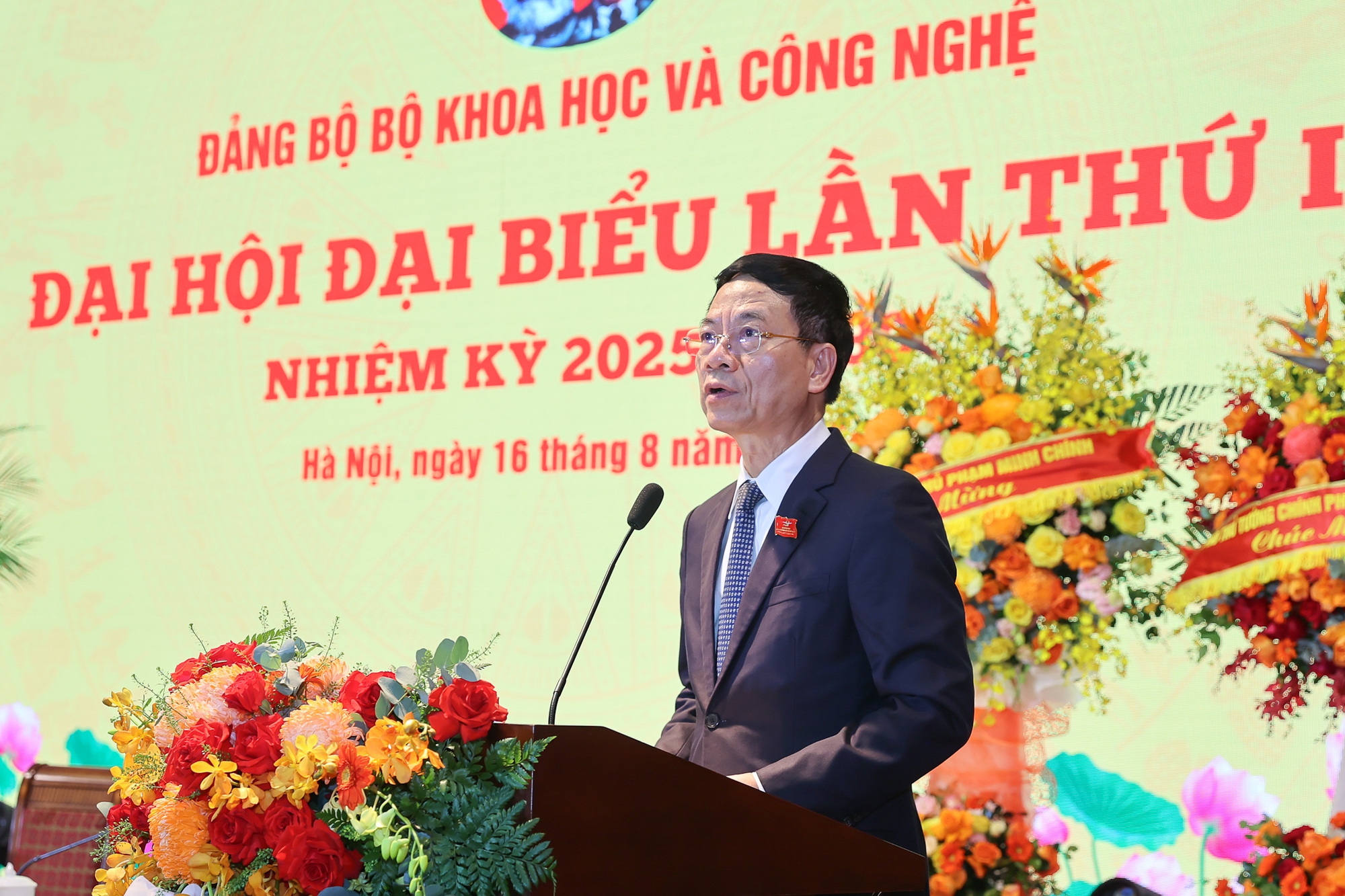 Ra mắt Ban Chấp hành Đảng bộ Bộ KH&CN nhiệm kỳ 2025 - 2030- Ảnh 2. Ra mắt Ban Chấp hành Đảng bộ Bộ KH&CN nhiệm kỳ 2025 - 2030- Ảnh 2.