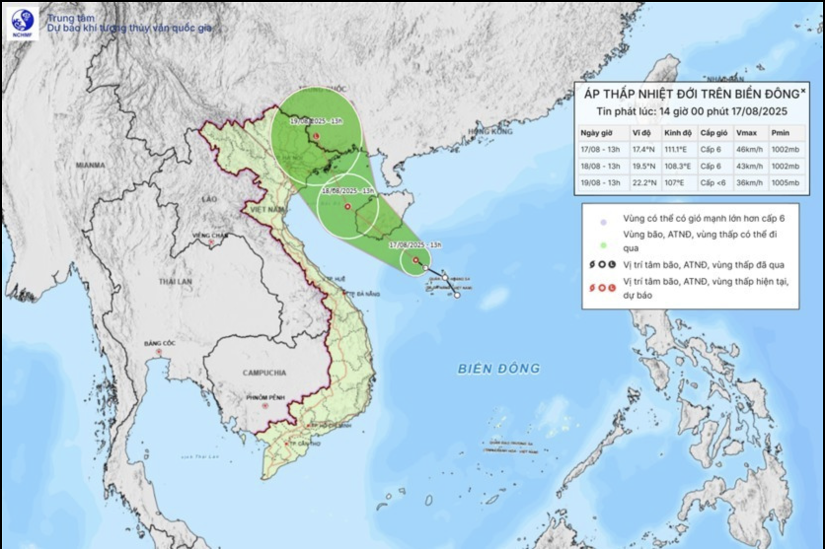 Áp thấp nhiệt đới trên biển Đông, quản lý chặt tàu thuyền ra khơi
- Ảnh 1.