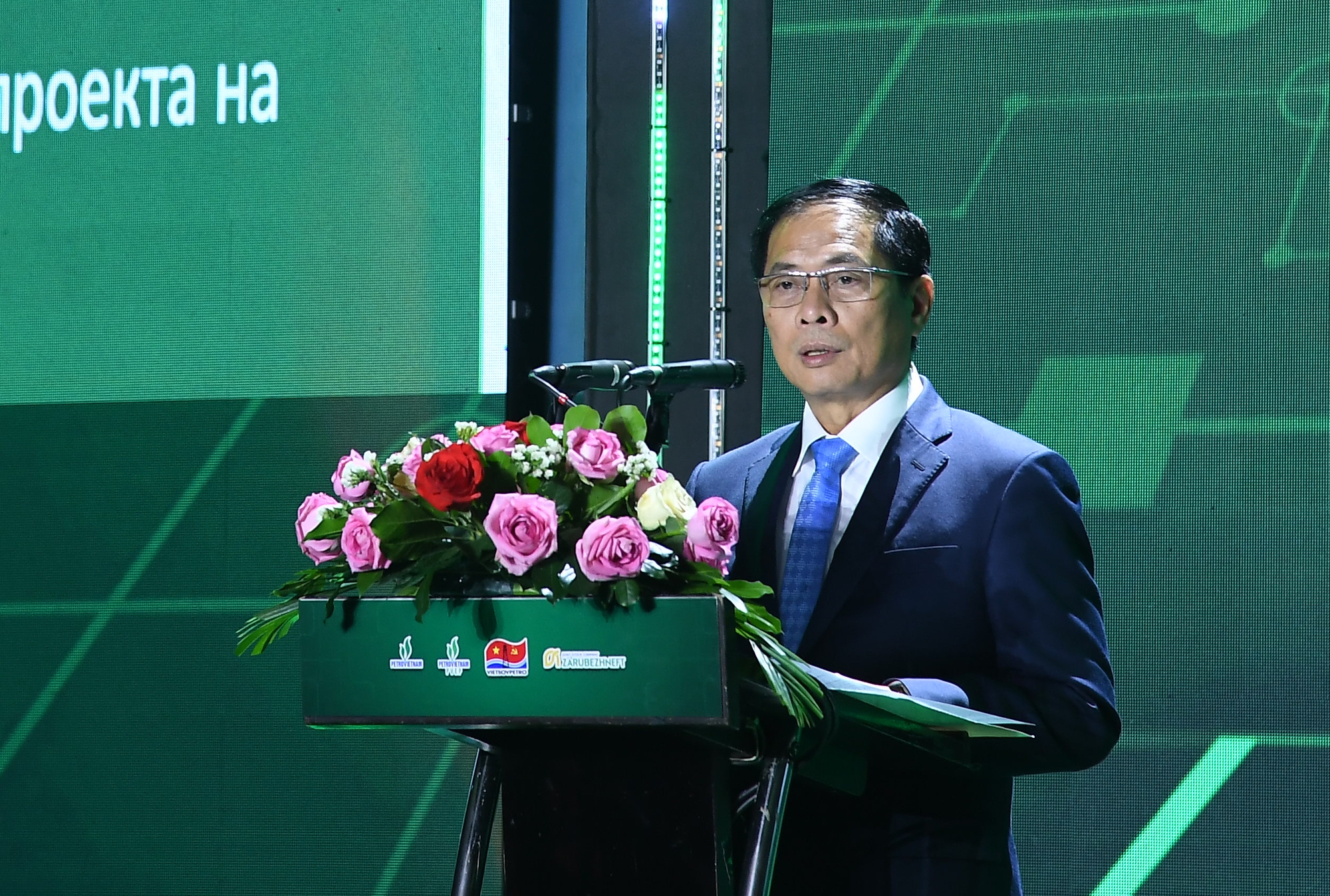 Vietsovpetro đón dòng dầu đầu tiên mỏ Kình Ngư Trắng - Kình Ngư Trắng Nam- Ảnh 1.