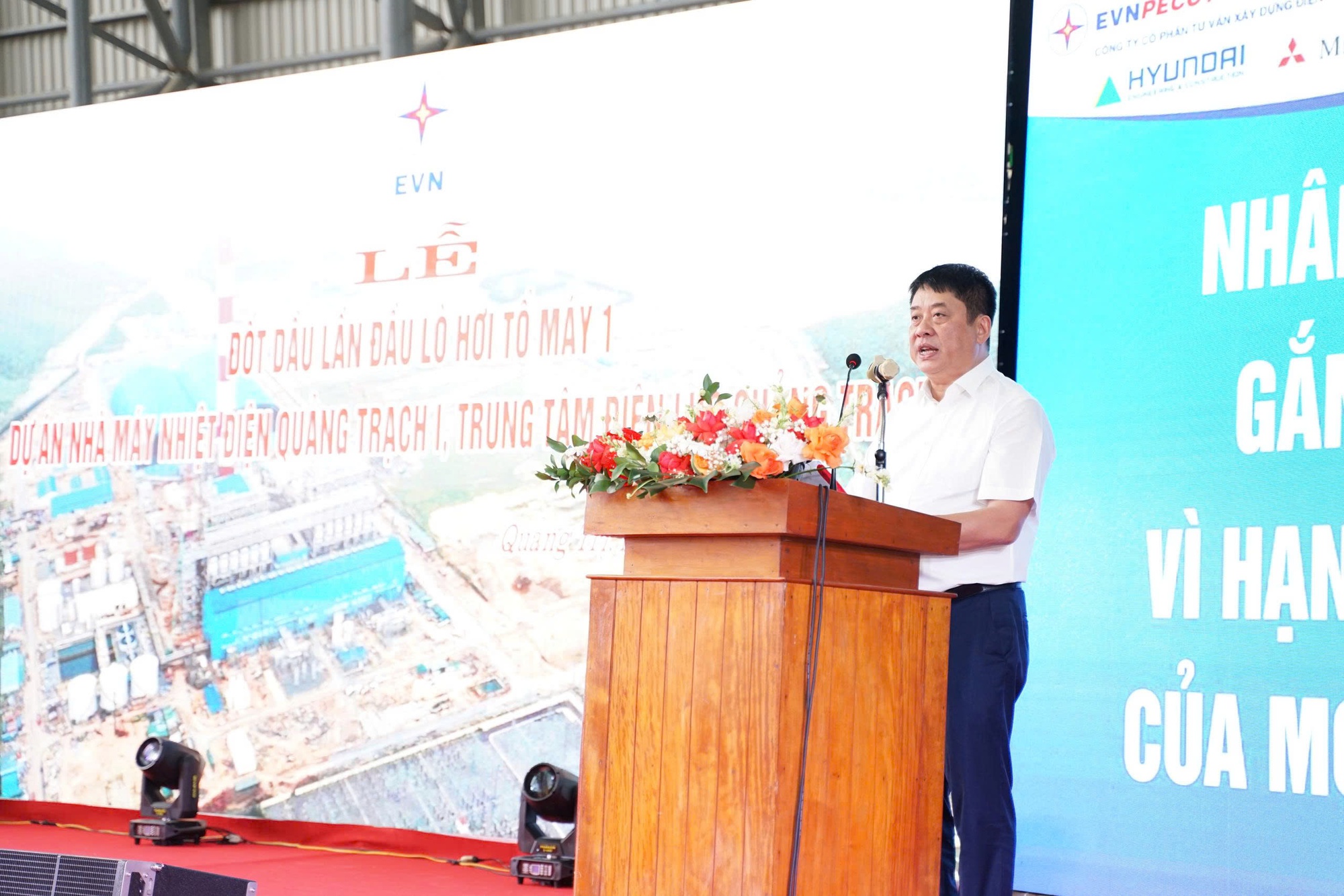 Dự án Nhiệt điện Quảng Trạch 1: Thực hiện thành công đốt dầu lần đầu Lò hơi Tổ máy 1- Ảnh 2.