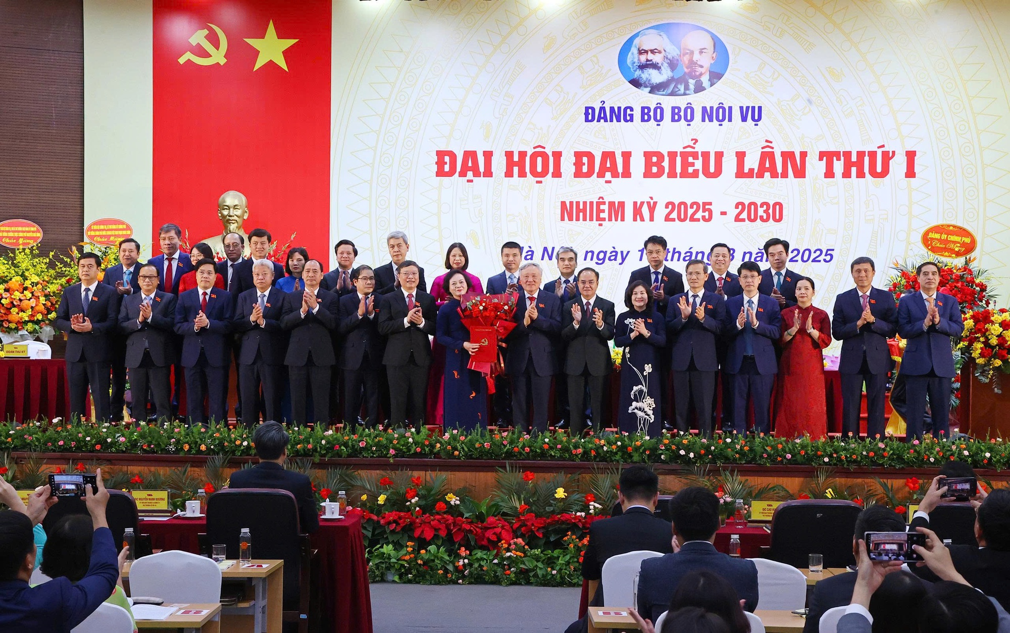 Đồng chí Phạm Thị Thanh Trà được chỉ định giữ chức Bí thư Đảng ủy Bộ Nội vụ nhiệm kỳ 2025-2030- Ảnh 1.