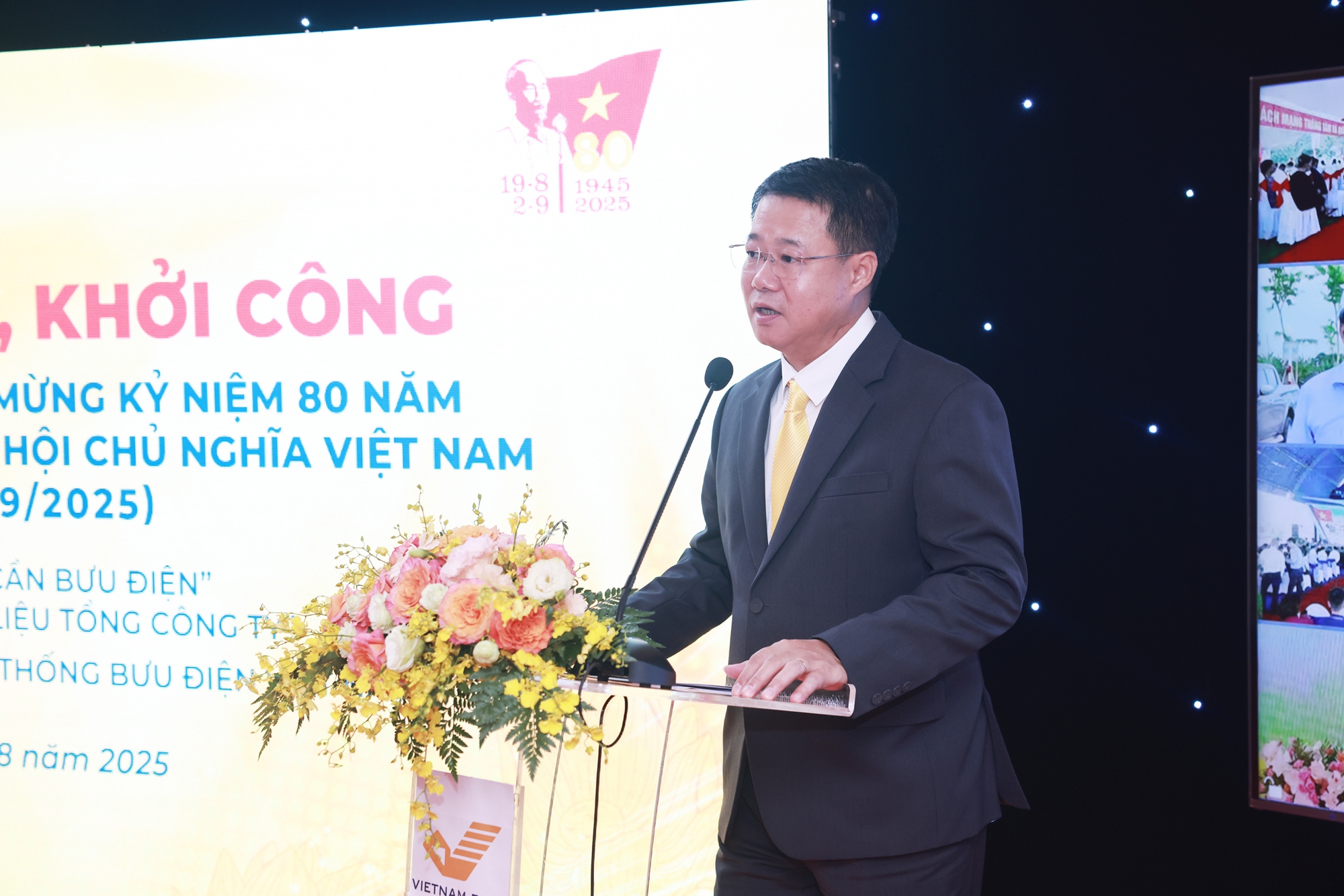 Bưu điện Việt Nam khởi công, khánh thành 3 công trình trọng điểm mừng Ngày Quốc khánh- Ảnh 1.