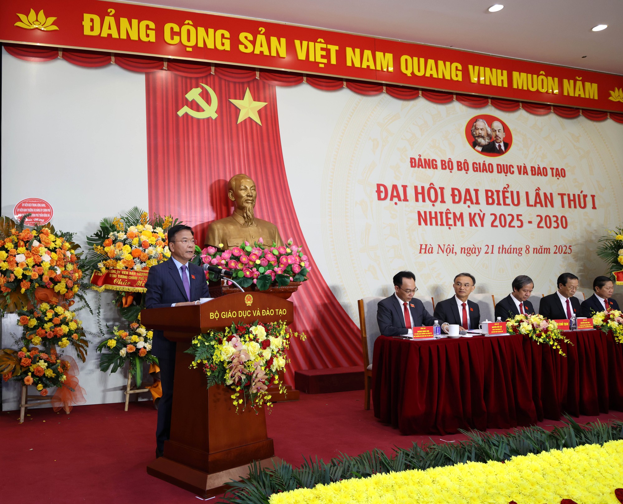 Phó Thủ tướng Lê Thành Long: Tạo cơ chế, chính sách đặc thù, vượt trội trong phát triển và quản lý giáo dục- Ảnh 4.