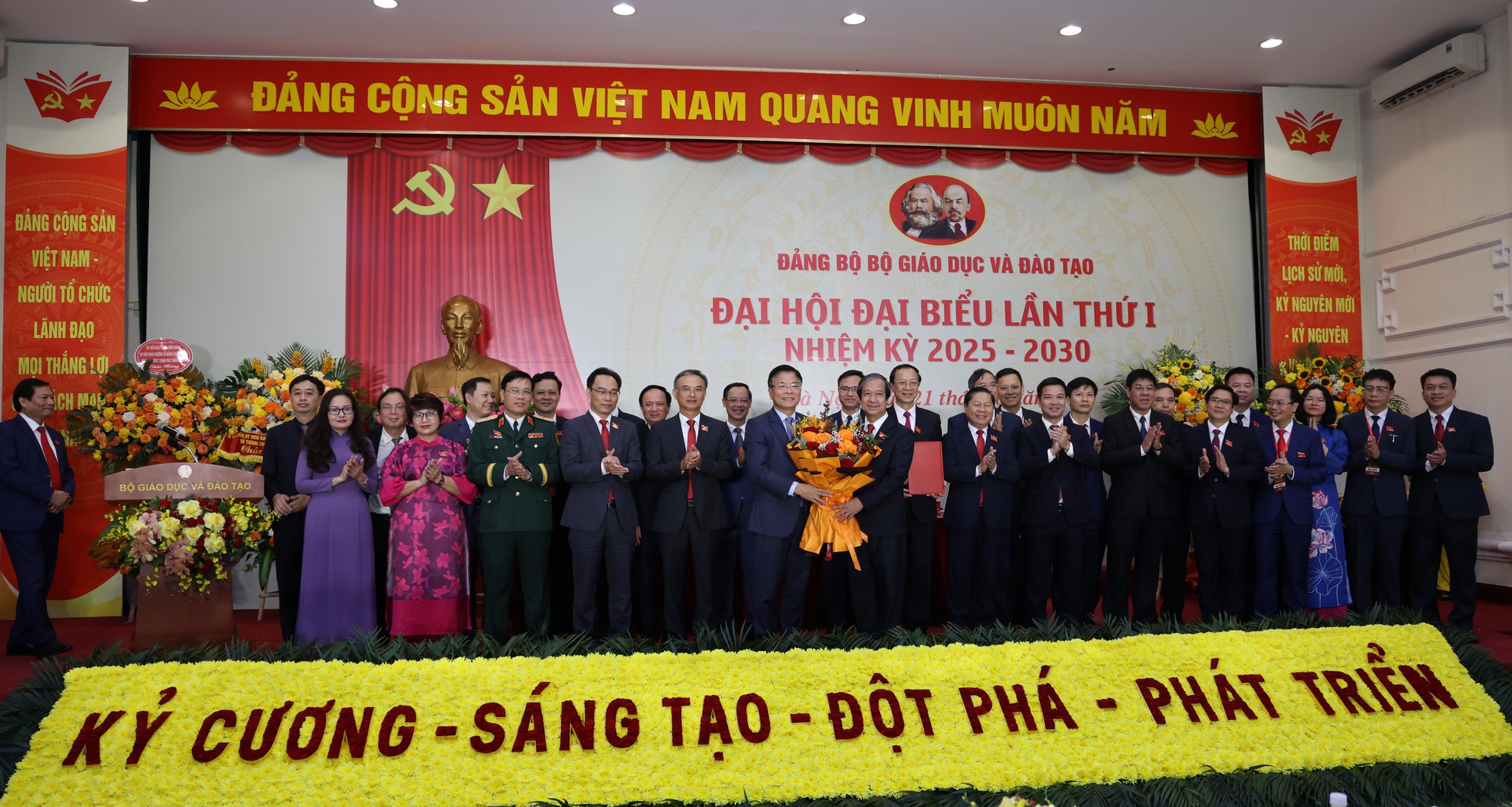 Phó Thủ tướng Lê Thành Long: Tạo cơ chế, chính sách đặc thù, vượt trội trong phát triển và quản lý giáo dục- Ảnh 6.
