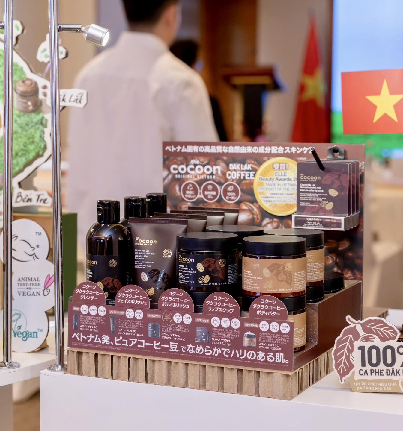 Thương hiệu Cocoon đưa mỹ phẩm Việt vươn tầm quốc tế- Ảnh 3. Thương hiệu Cocoon đưa mỹ phẩm Việt vươn tầm quốc tế- Ảnh 3.