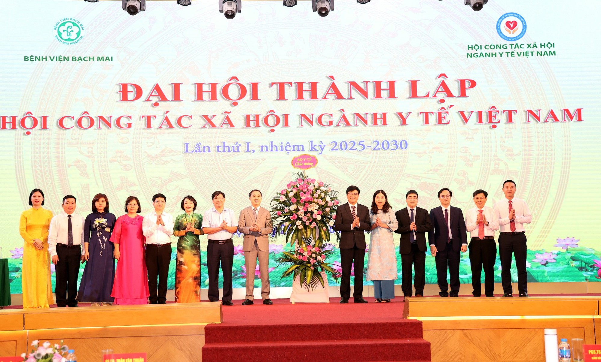 Thành lập Hội Công tác xã hội ngành y tế Việt Nam- Ảnh 1.