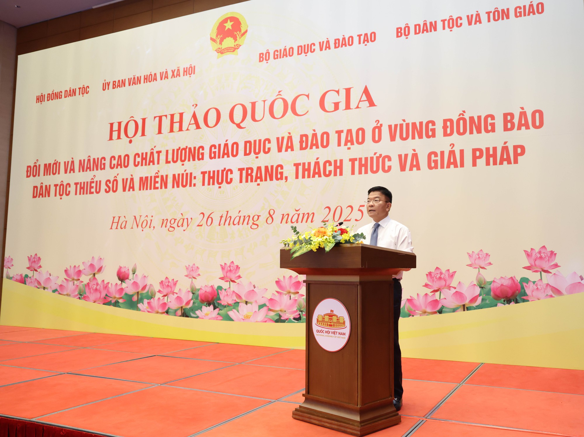 Phó Thủ tướng Lê Thành Long: Chính sách giáo dục vùng đồng bào dân tộc thiểu số, miền núi tương đối toàn diện- Ảnh 7. Phó Thủ tướng Lê Thành Long: Chính sách giáo dục vùng đồng bào dân tộc thiểu số, miền núi tương đối toàn diện- Ảnh 7.