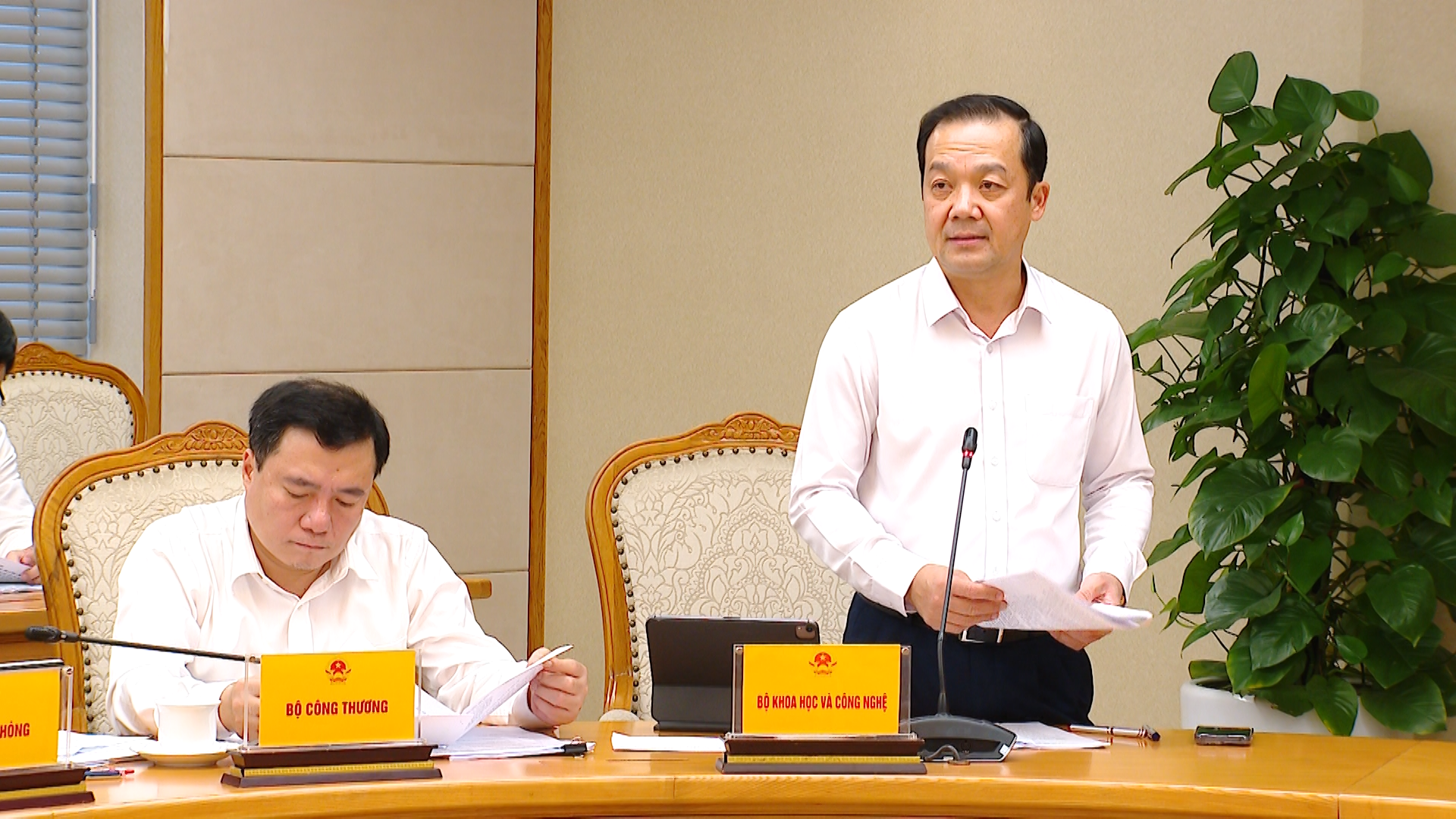 Triển khai nhiệm vụ về khoa học, công nghệ: Tập trung cao độ và nỗ lực hơn nữa- Ảnh 3. Triển khai nhiệm vụ về khoa học, công nghệ: Tập trung cao độ và nỗ lực hơn nữa- Ảnh 3.