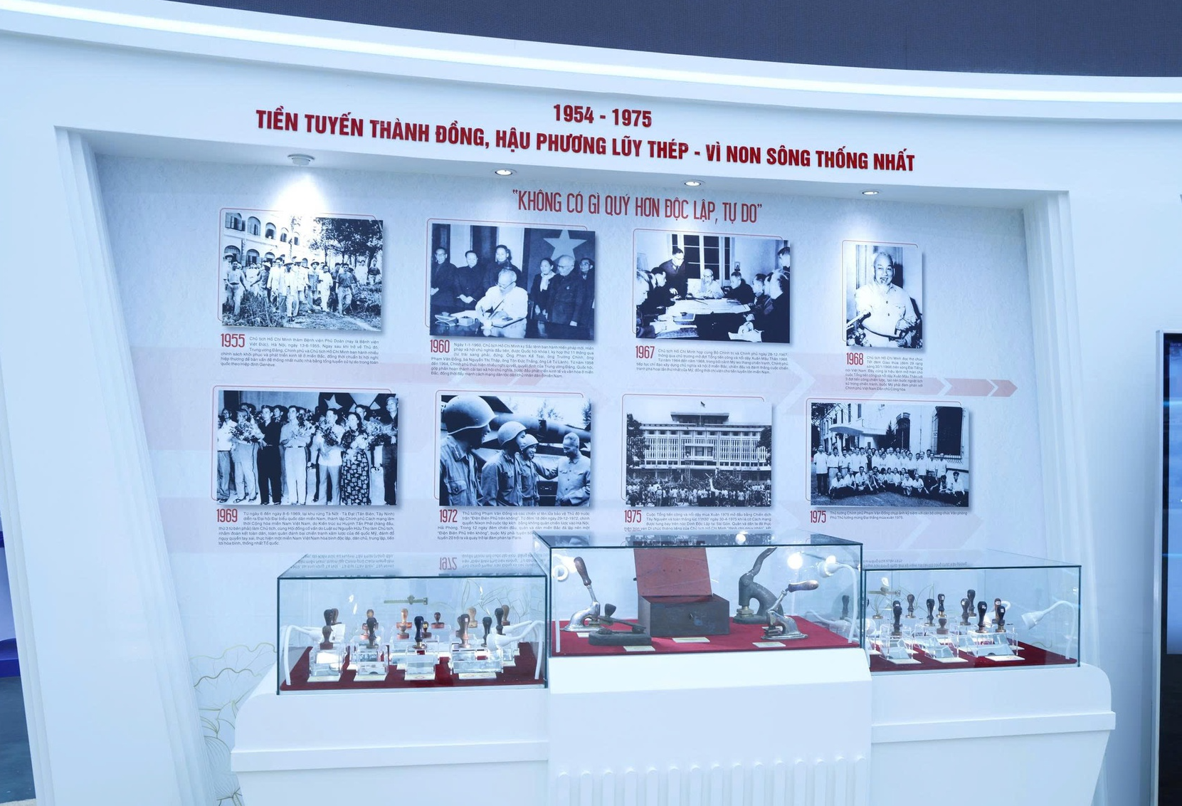 Triển lãm ‘Văn phòng Chính phủ - 80 năm đồng hành cùng dân tộc’- Ảnh 8.