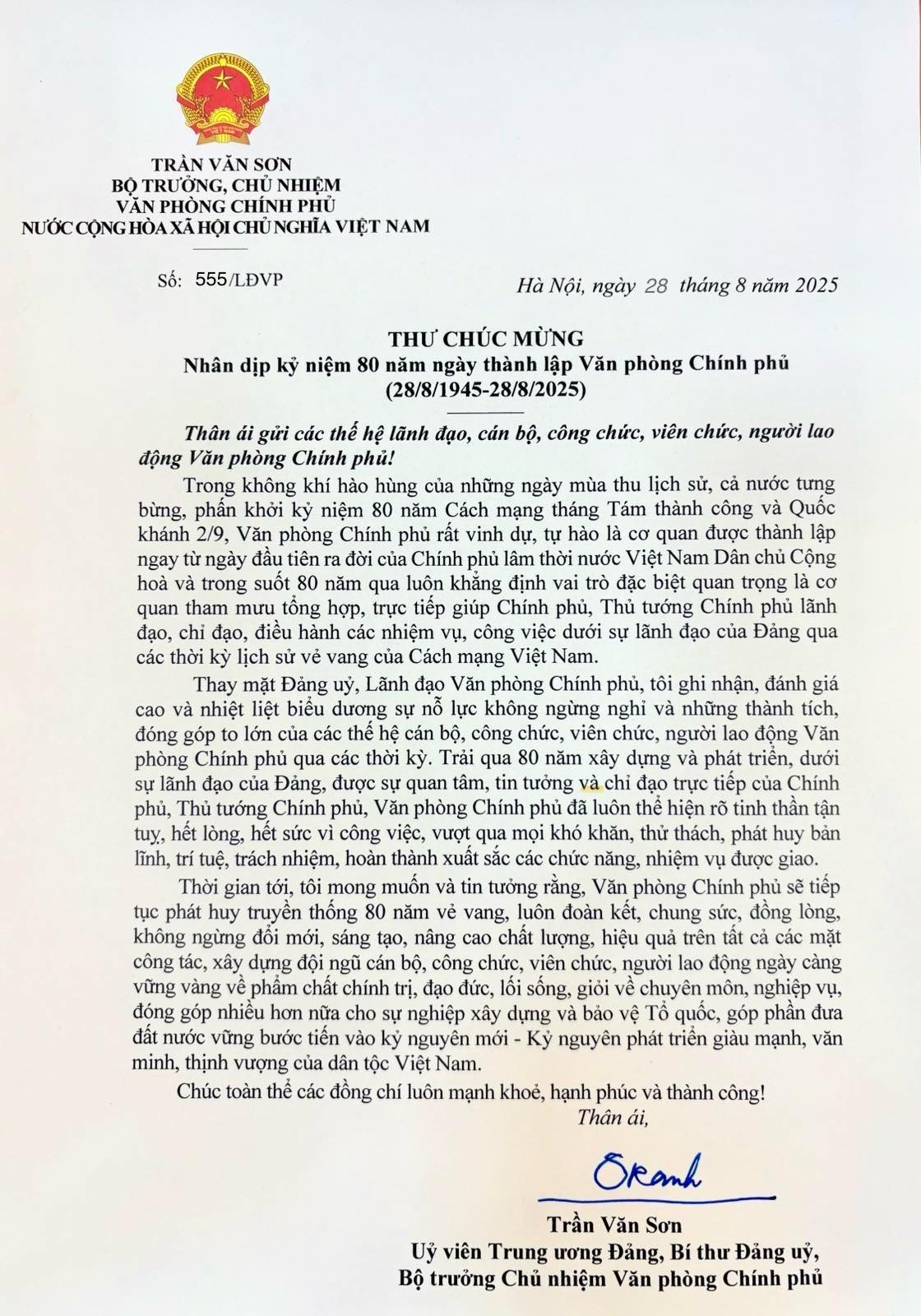 Bộ trưởng, Chủ nhiệm VPCP gửi Thư chúc mừng nhân kỷ niệm 80 năm Ngày thành lập VPCP- Ảnh 1. Bộ trưởng, Chủ nhiệm VPCP gửi Thư chúc mừng nhân kỷ niệm 80 năm Ngày thành lập VPCP- Ảnh 1.