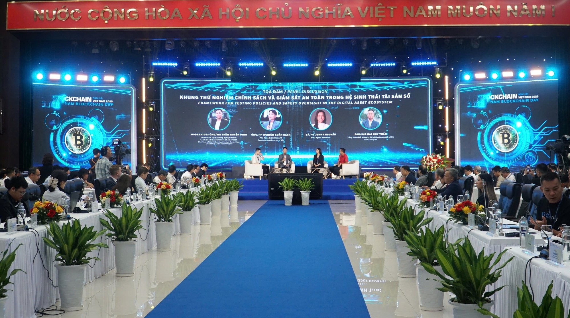 Blockchain - Chìa khóa để Việt Nam hội nhập sâu rộng vào nền kinh tế số quốc tế- Ảnh 1. Blockchain - Chìa khóa để Việt Nam hội nhập sâu rộng vào nền kinh tế số quốc tế- Ảnh 1.