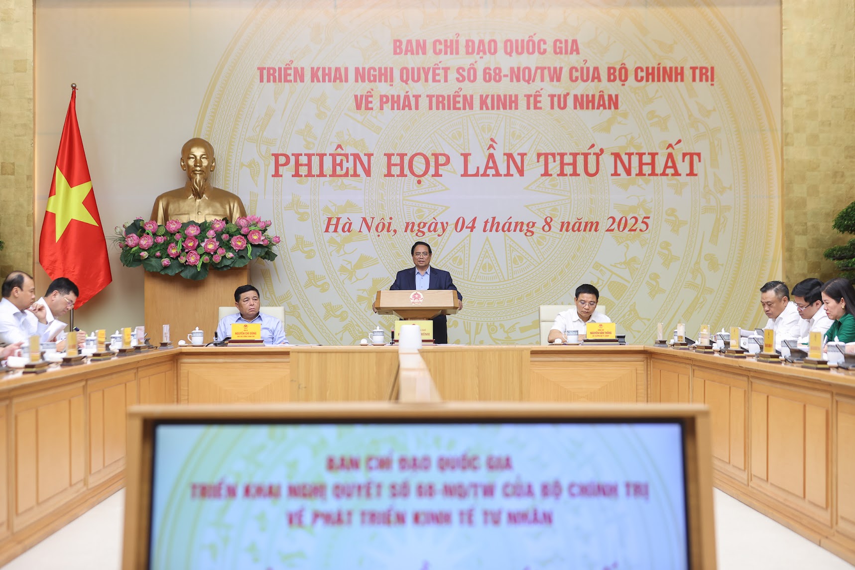 Nghị quyết 68: Khơi thông nguồn lực, củng cố niềm tin, thúc đẩy kinh tế tư nhân phát triển- Ảnh 1. Nghị quyết 68: Khơi thông nguồn lực, củng cố niềm tin, thúc đẩy kinh tế tư nhân phát triển- Ảnh 1.