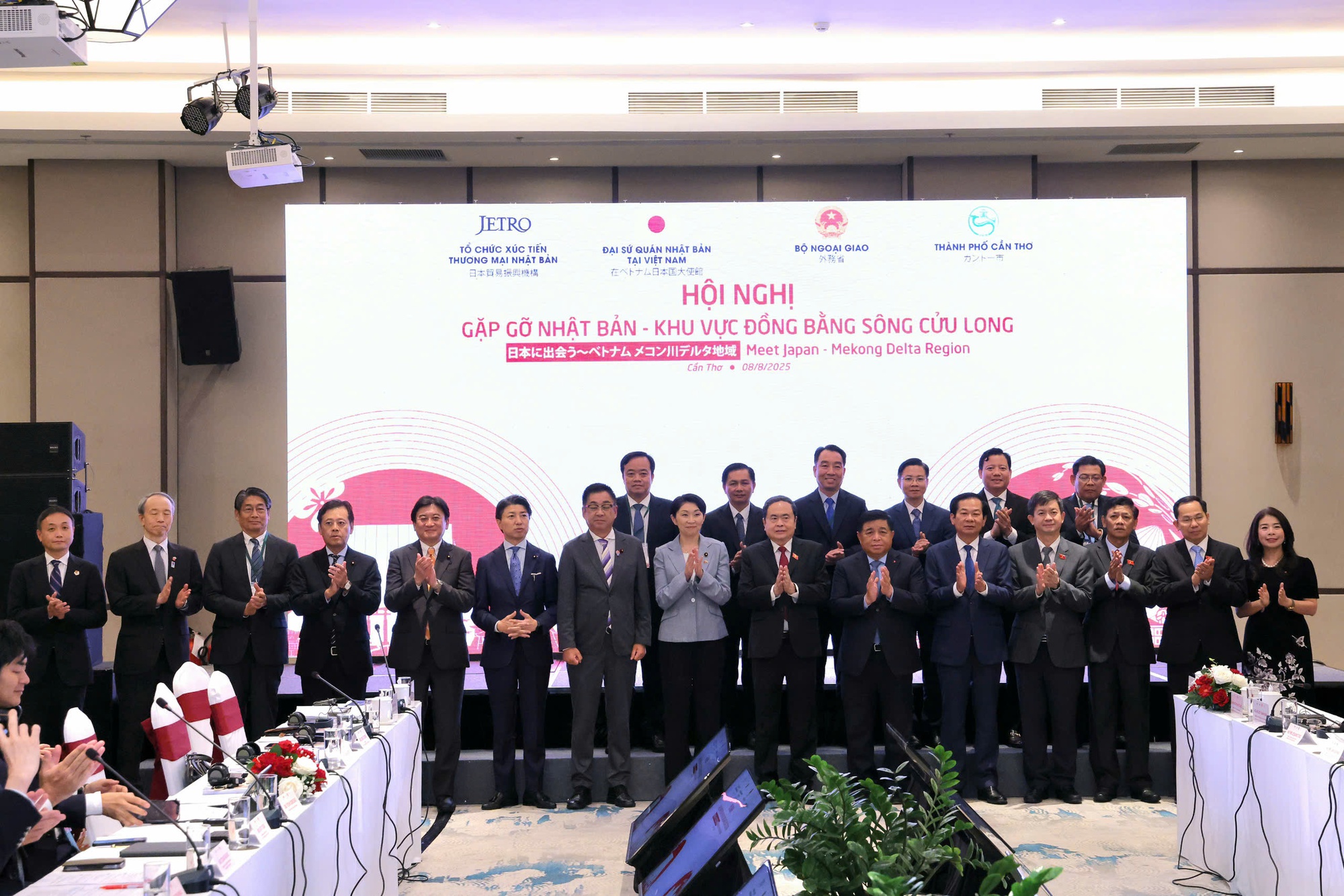 Gặp gỡ Nhật Bản - Đồng bằng sông Cửu Long: Tăng cường hợp tác, kết nối trên nhiều lĩnh vực- Ảnh 1. Gặp gỡ Nhật Bản - Đồng bằng sông Cửu Long: Tăng cường hợp tác, kết nối trên nhiều lĩnh vực- Ảnh 1.