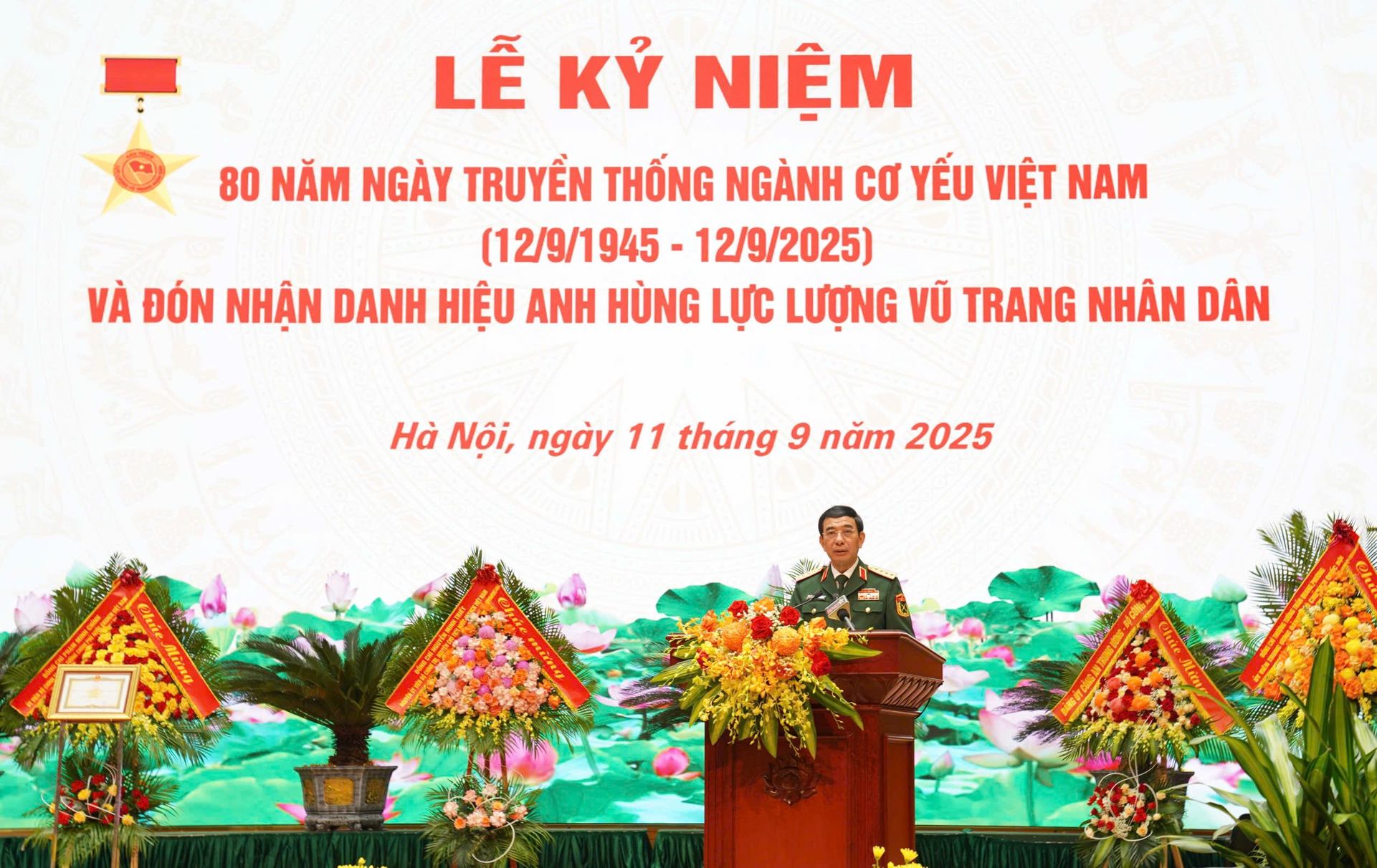 Ban Cơ yếu Chính phủ đón nhận danh hiệu Anh hùng Lực lượng vũ trang nhân dân- Ảnh 1.