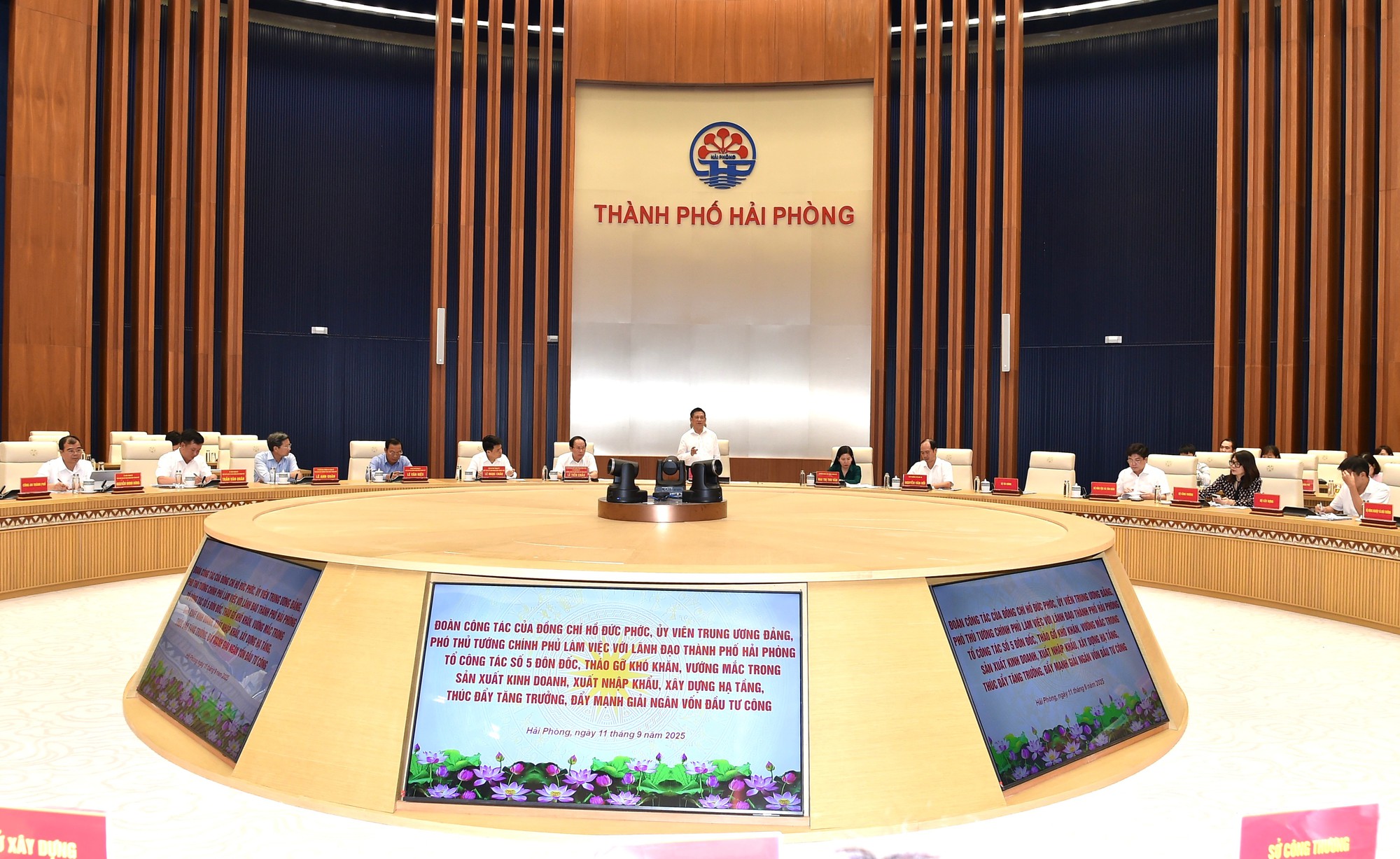 Phó Thủ tướng Hồ Đức Phớc làm việc với thành phố Hải Phòng- Ảnh 2. Phó Thủ tướng Hồ Đức Phớc làm việc với thành phố Hải Phòng- Ảnh 2.