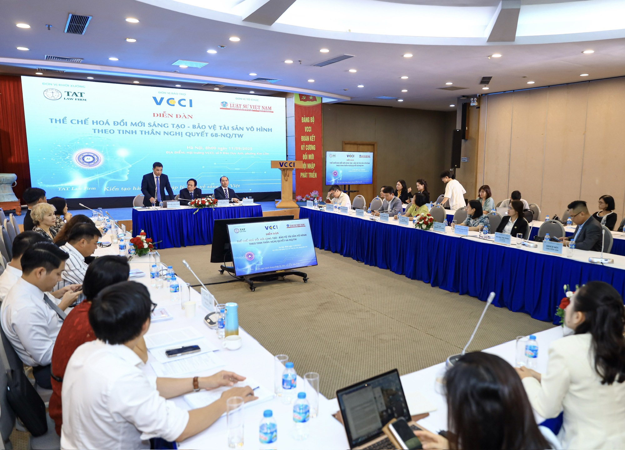 Thể chế mạnh - Lá chắn pháp lý bảo vệ tài sản vô hình và sáng tạo Việt- Ảnh 1. Thể chế mạnh - Lá chắn pháp lý bảo vệ tài sản vô hình và sáng tạo Việt- Ảnh 1.