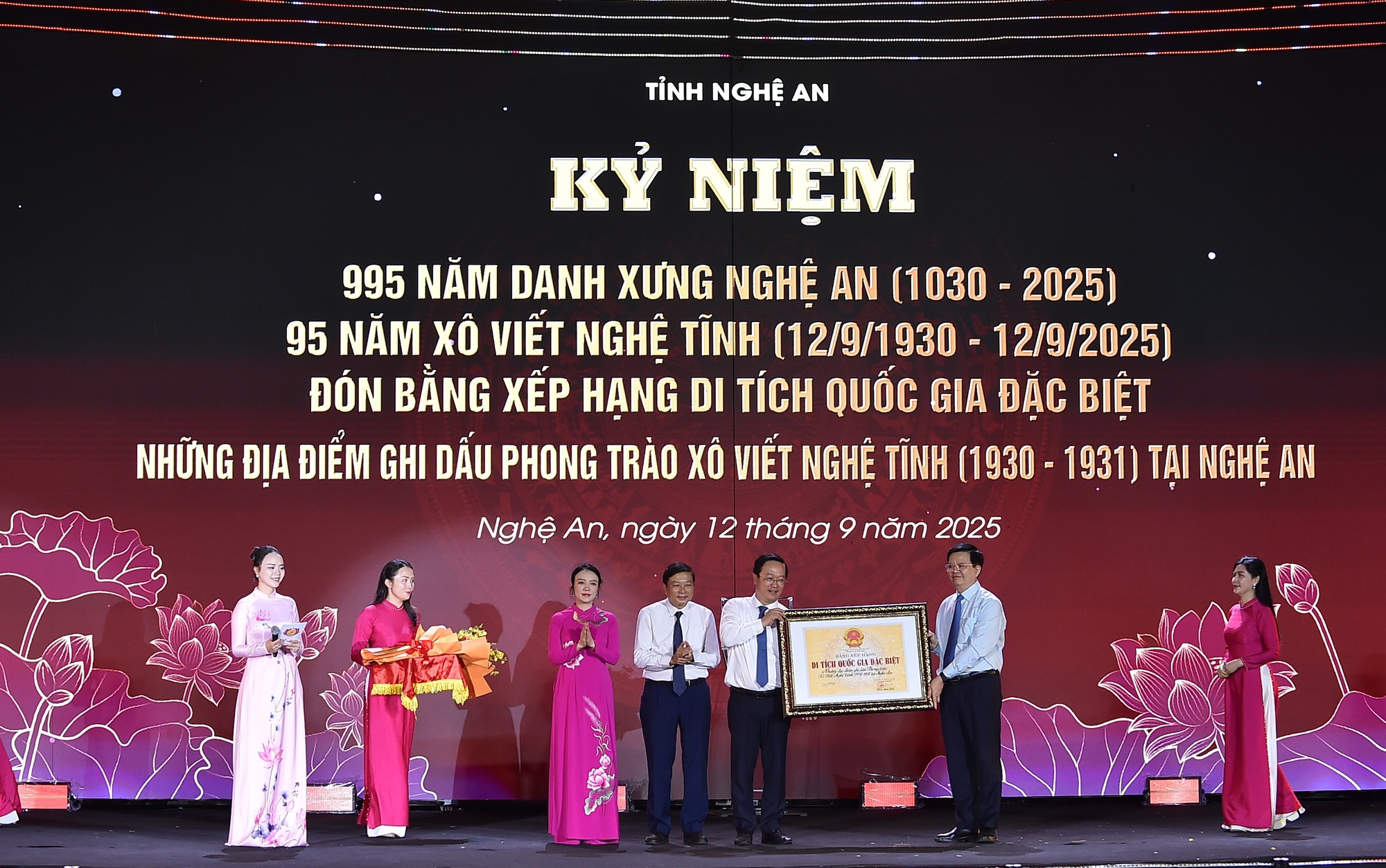 Kỷ niệm 995 năm danh xưng Nghệ An, 95 năm Xô viết Nghệ Tĩnh và đón Bằng xếp hạng di tích quốc gia đặc biệt Xô viết Nghệ Tĩnh- Ảnh 2. Kỷ niệm 995 năm danh xưng Nghệ An, 95 năm Xô viết Nghệ Tĩnh và đón Bằng xếp hạng di tích quốc gia đặc biệt Xô viết Nghệ Tĩnh- Ảnh 2.