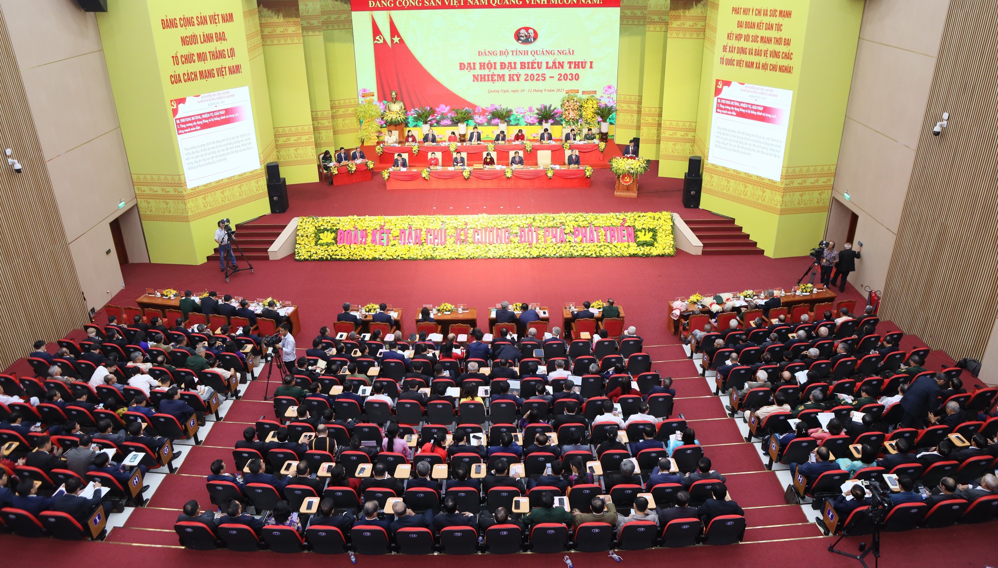 Quảng Ngãi quyết tâm đạt tăng trưởng hai con số, trở thành cực tăng trưởng miền Trung – Tây Nguyên- Ảnh 2.