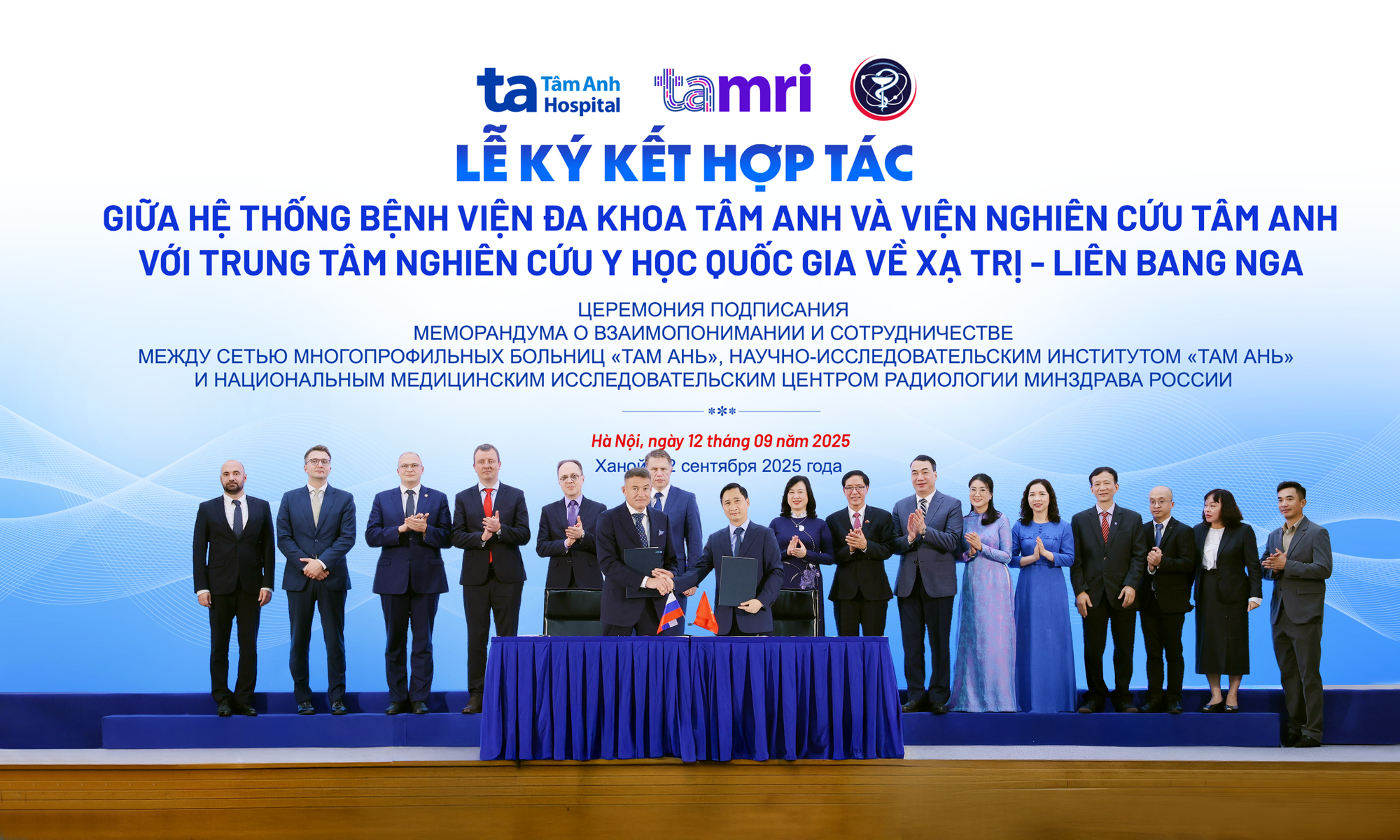 BVĐK Tâm Anh hợp tác y tế với Nga về công nghệ mới chẩn đoán và điều trị ung thư- Ảnh 1.