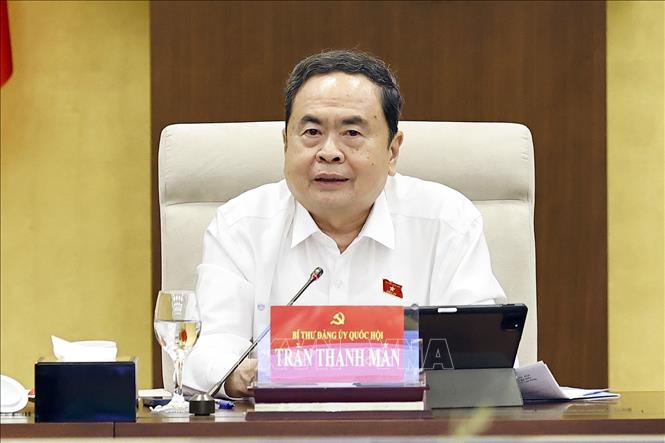 Hội nghị lần thứ Năm, Ban Chấp hành Đảng bộ Quốc hội- Ảnh 1. Hội nghị lần thứ Năm, Ban Chấp hành Đảng bộ Quốc hội- Ảnh 1.