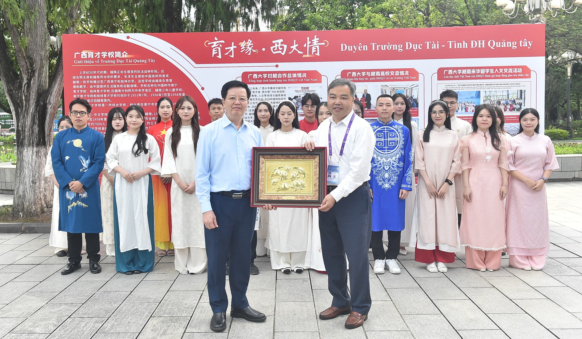 Phó Thủ tướng Mai Văn Chính dự đối thoại bàn tròn với CEO các doanh nghiệp Trung Quốc- Ảnh 7.