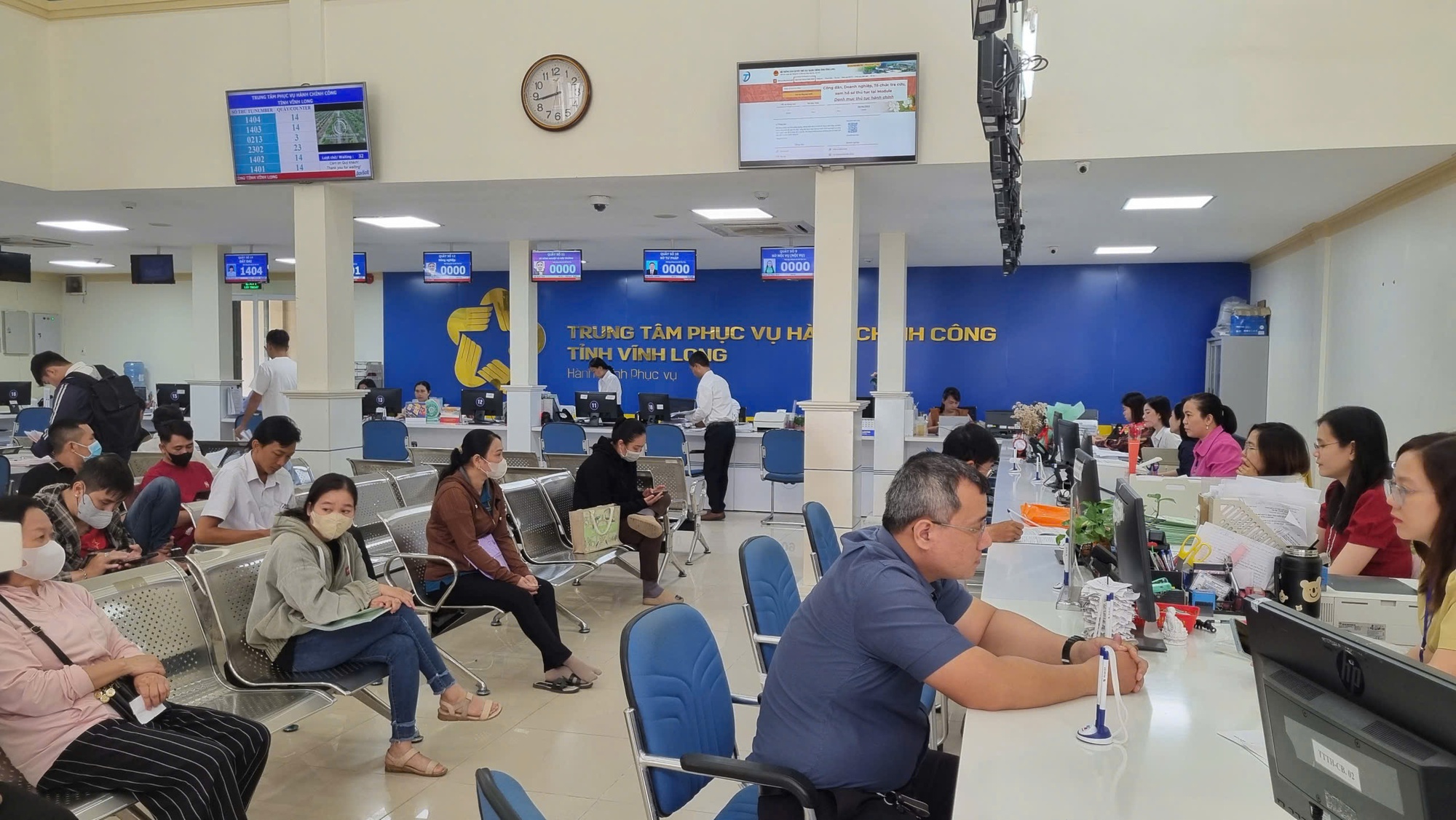 ‘Vĩnh Long mới’: Chính quyền 2 cấp khẳng định hiệu quả, lan tỏa niềm tin- Ảnh 2. ‘Vĩnh Long mới’: Chính quyền 2 cấp khẳng định hiệu quả, lan tỏa niềm tin- Ảnh 2.