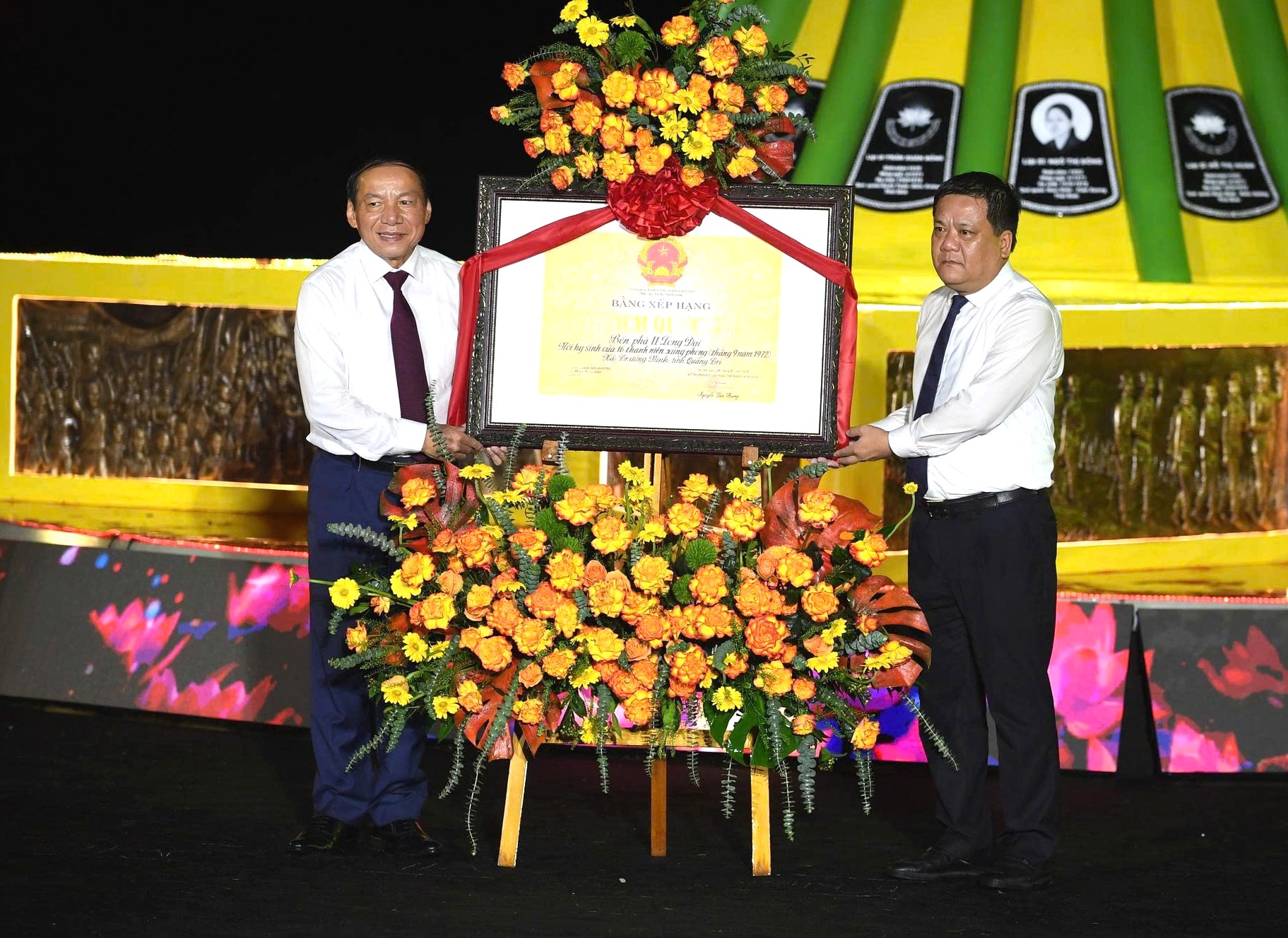 Quảng Trị khánh thành công trình tu bổ, tôn tạo và đón nhận bằng xếp hạng Di tích lịch sử quốc gia Bến phà II Long Đại- Ảnh 3. Quảng Trị khánh thành công trình tu bổ, tôn tạo và đón nhận bằng xếp hạng Di tích lịch sử quốc gia Bến phà II Long Đại- Ảnh 3.