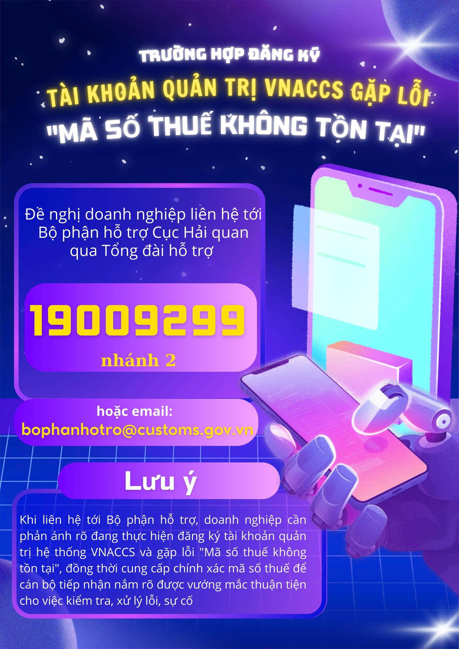 Tăng hiệu quả quản lý hải quan từ đường dây nóng hỗ trợ người dân, doanh nghiệp- Ảnh 2. Tăng hiệu quả quản lý hải quan từ đường dây nóng hỗ trợ người dân, doanh nghiệp- Ảnh 2.