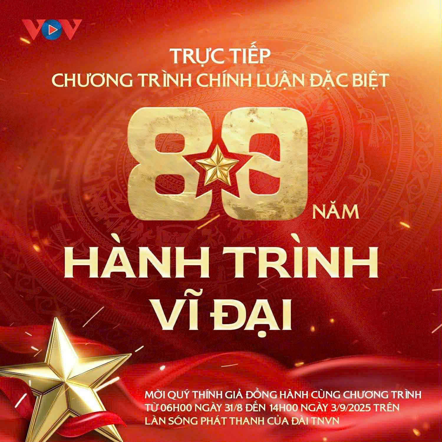 Chương trình đặc biệt dài 80 tiếng kể hành trình vĩ đại của dân tộc Việt Nam- Ảnh 1. Chương trình đặc biệt dài 80 tiếng kể hành trình vĩ đại của dân tộc Việt Nam- Ảnh 1.