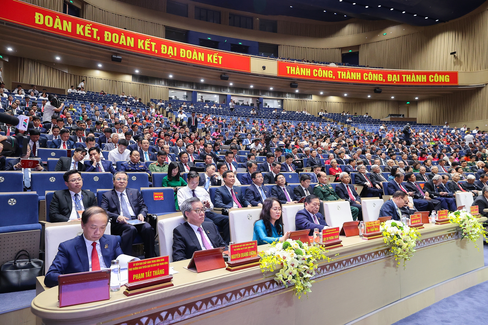 Thủ tướng: Hải Phòng giữ vững vai trò tiên phong, đầu tàu, sớm trở thành thành phố xã hội chủ nghĩa- Ảnh 6.