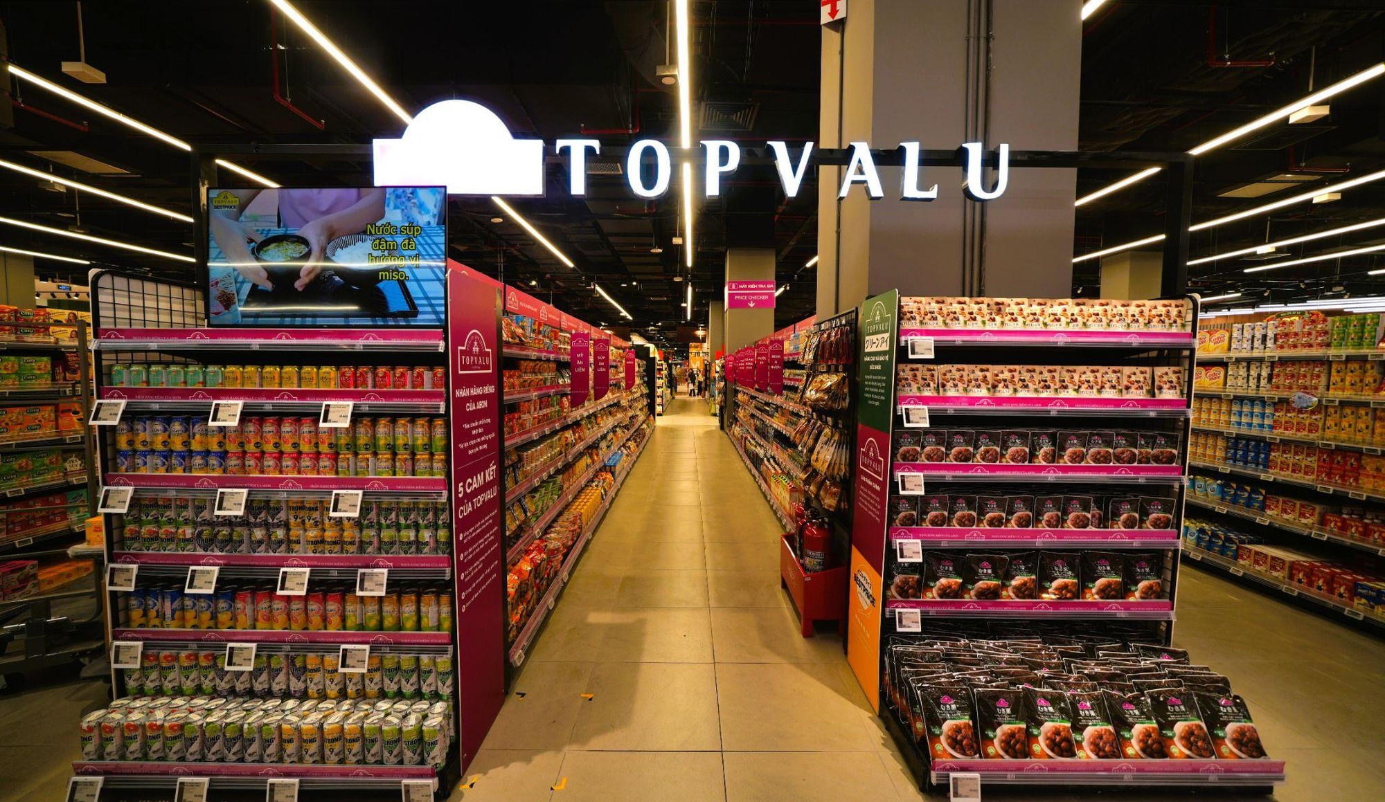 Đếm ngược tới AEON Văn Giang, Hưng Yên: Trải nghiệm mua sắm mới phía đông Hà Nội- Ảnh 2. Đếm ngược tới AEON Văn Giang, Hưng Yên: Trải nghiệm mua sắm mới phía đông Hà Nội- Ảnh 2.