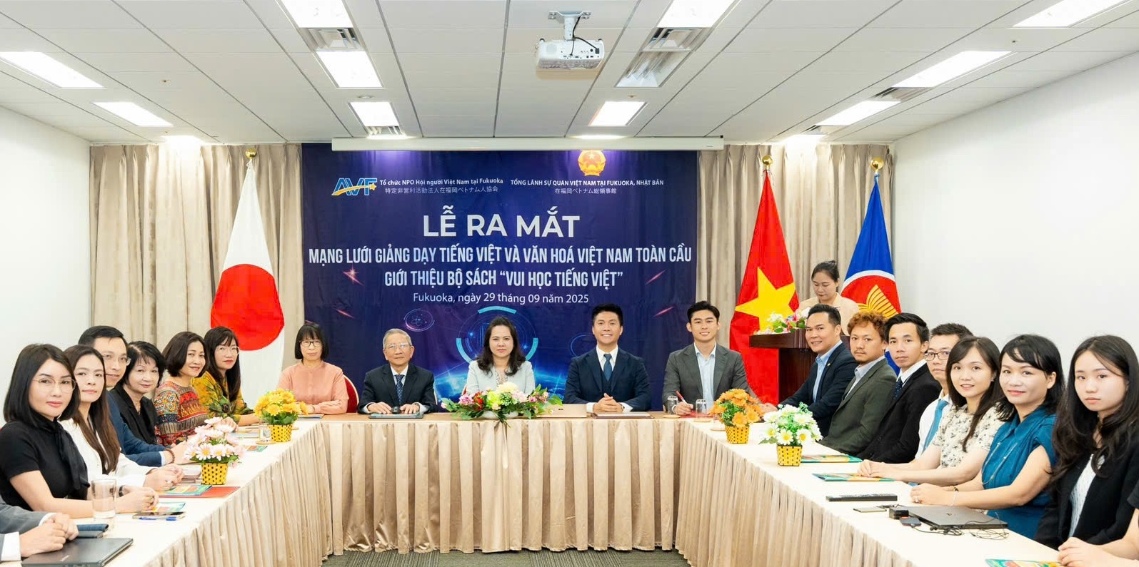 Tiếng Việt không biên giới: Mạng lưới Giảng dạy tiếng Việt và Văn hoá Việt Nam toàn cầu chính thức ra mắt tại Nhật Bản- Ảnh 1.